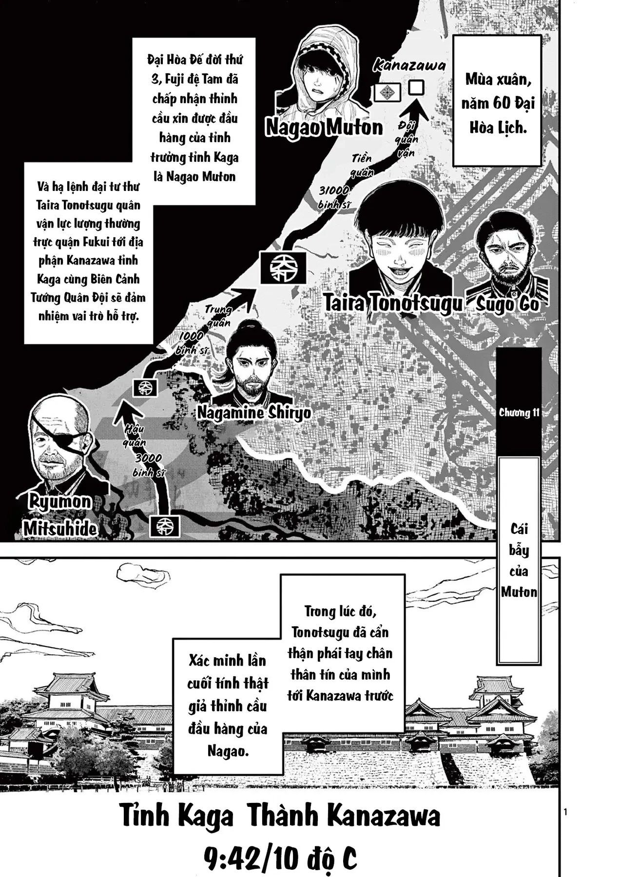 Nhật Bản Thời Kỳ Loạn Tam Quốc Chapter 11 - 2