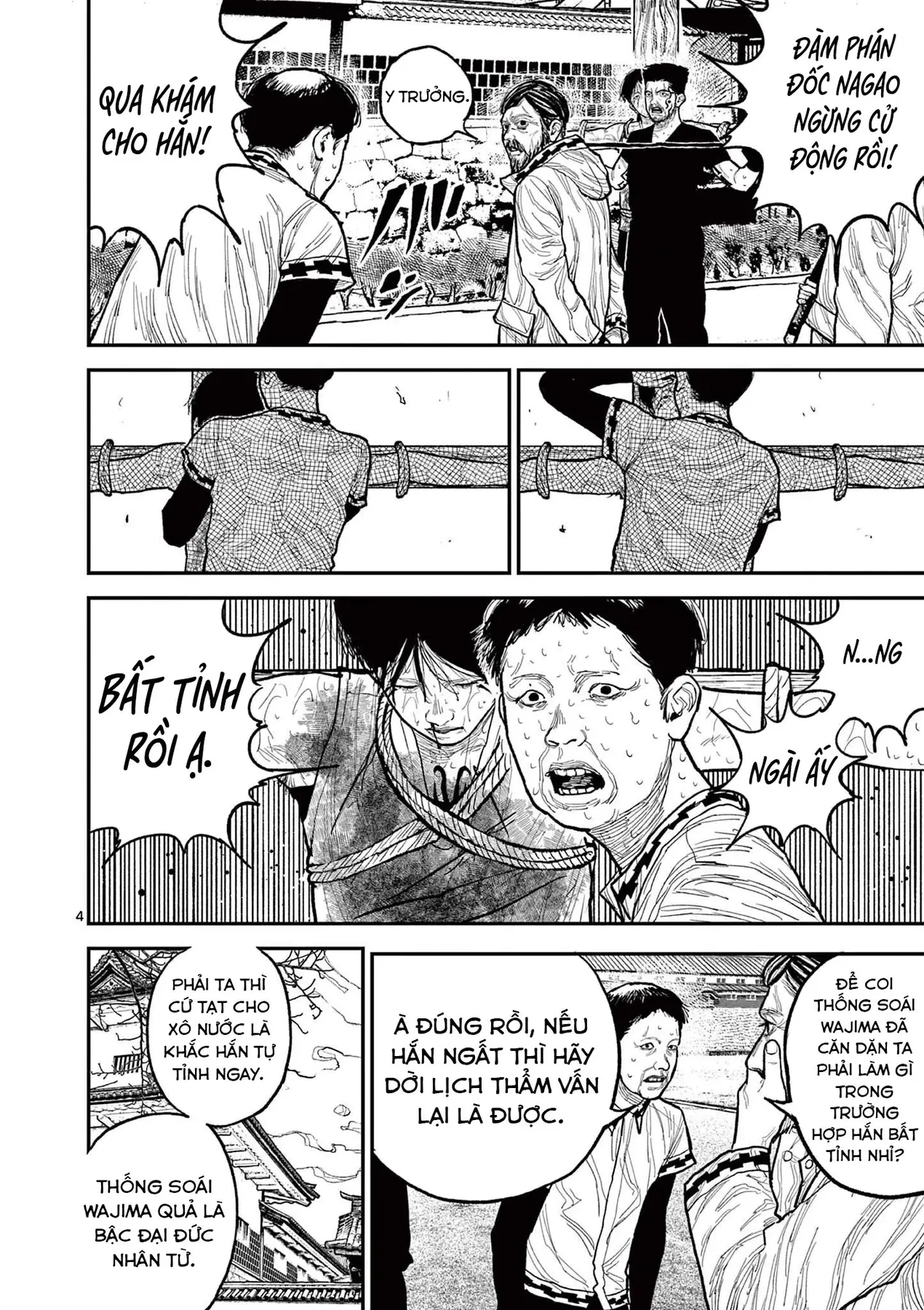 Nhật Bản Thời Kỳ Loạn Tam Quốc Chapter 11 - 5