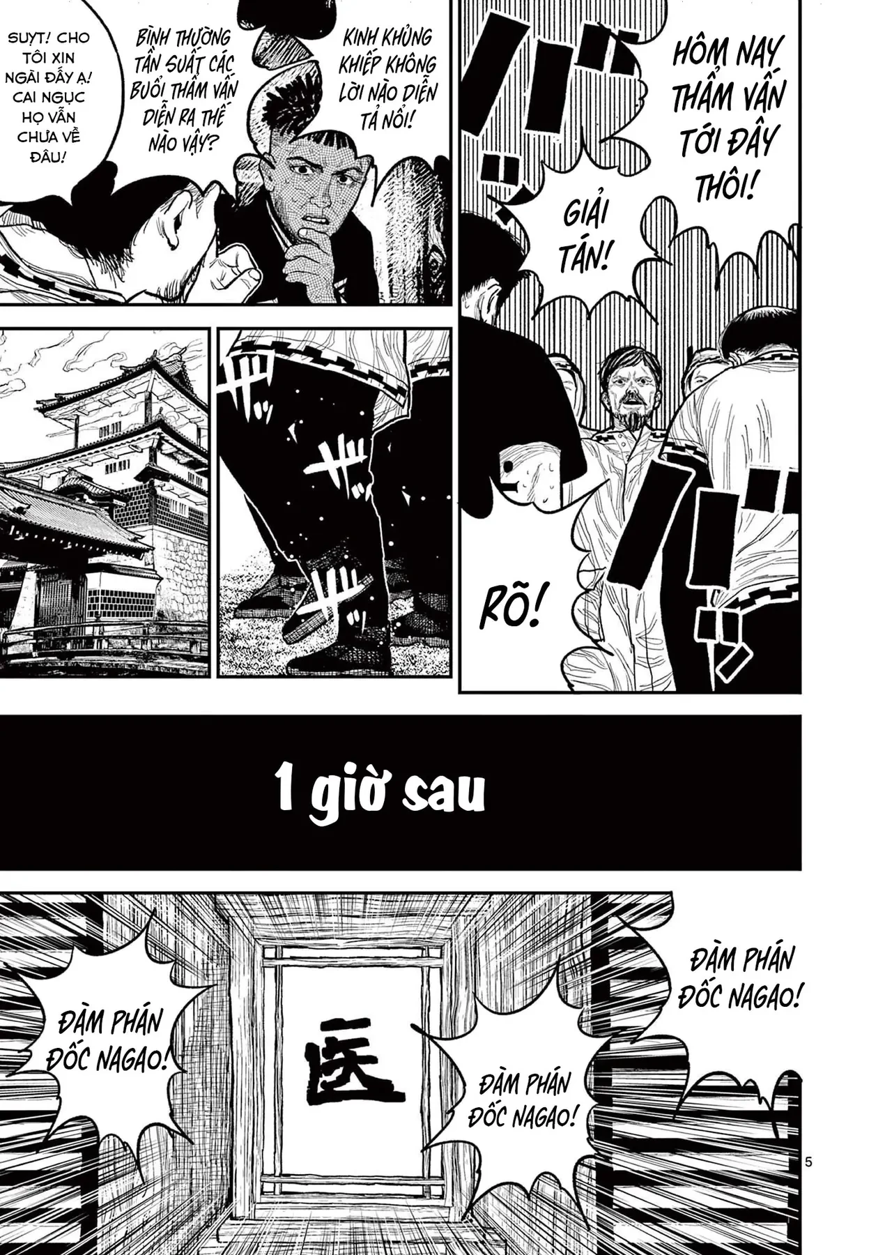 Nhật Bản Thời Kỳ Loạn Tam Quốc Chapter 11 - 6