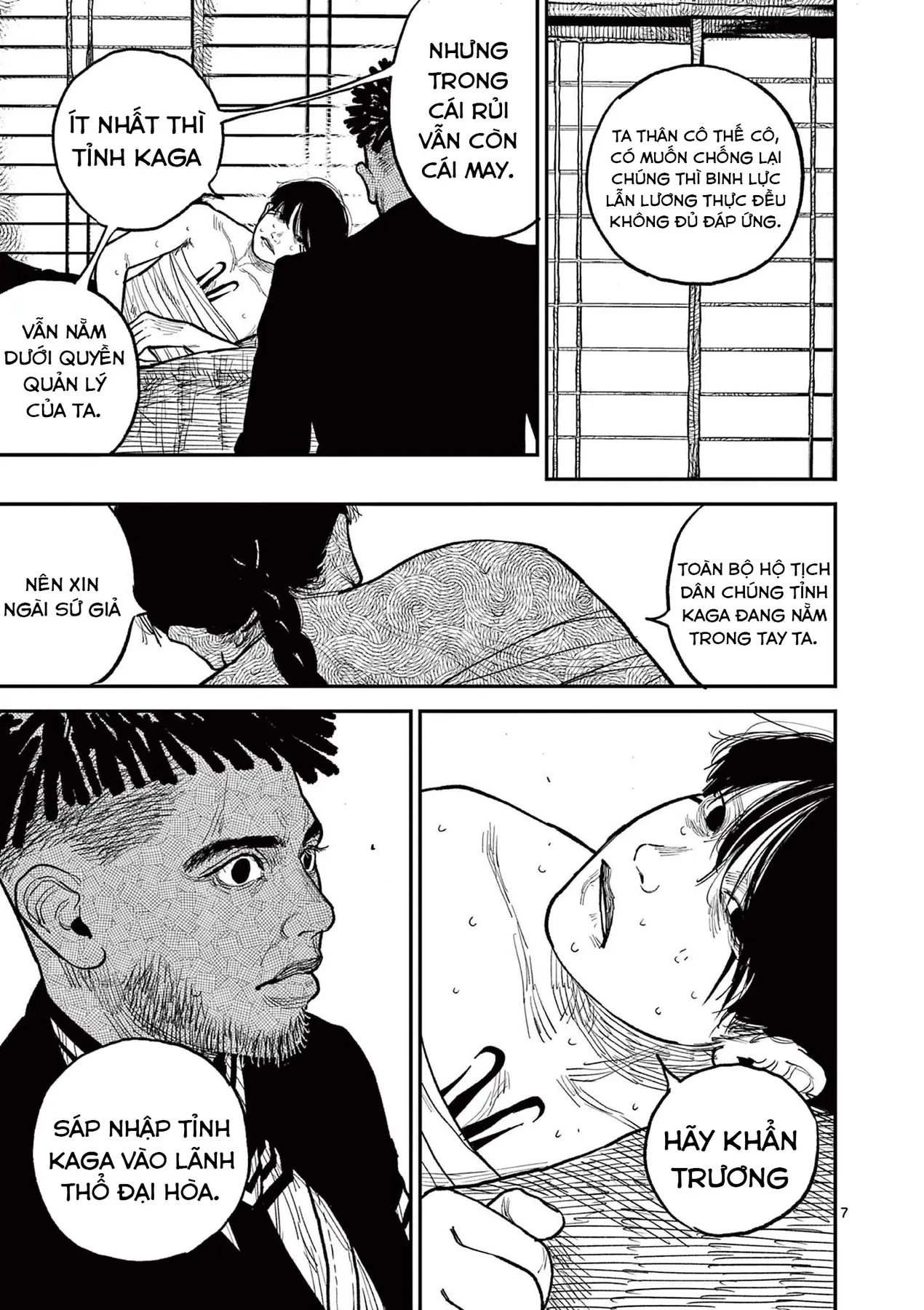 Nhật Bản Thời Kỳ Loạn Tam Quốc Chapter 11 - 8
