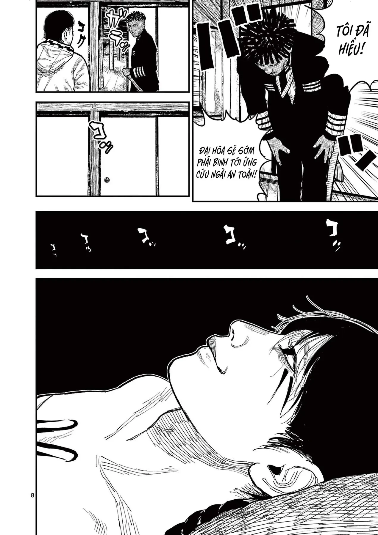 Nhật Bản Thời Kỳ Loạn Tam Quốc Chapter 11 - 9