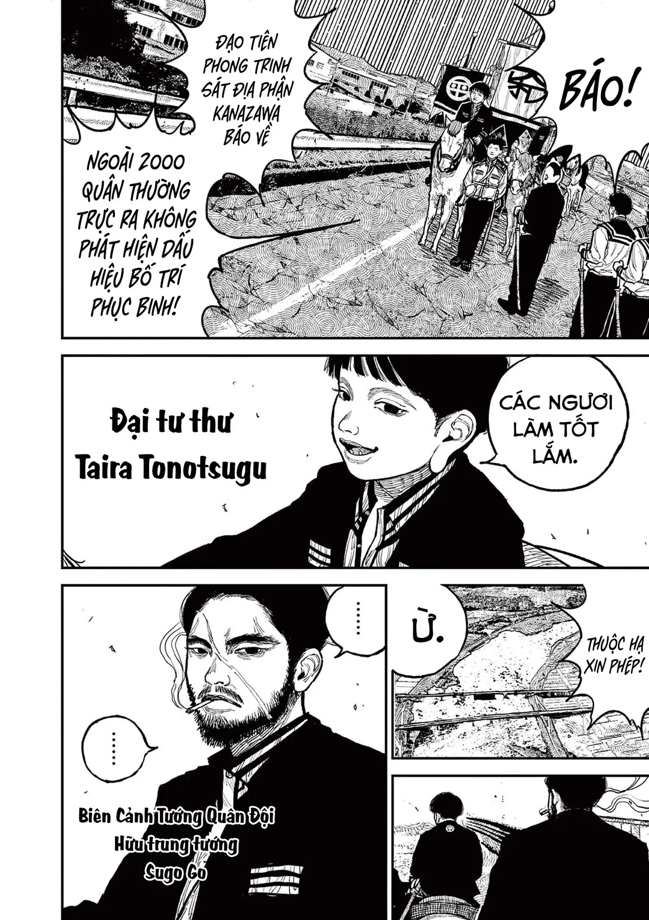 Nhật Bản Thời Kỳ Loạn Tam Quốc Chapter 11 - 11