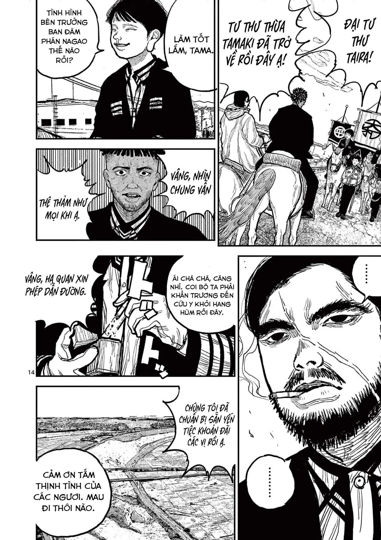Nhật Bản Thời Kỳ Loạn Tam Quốc Chapter 11 - 15