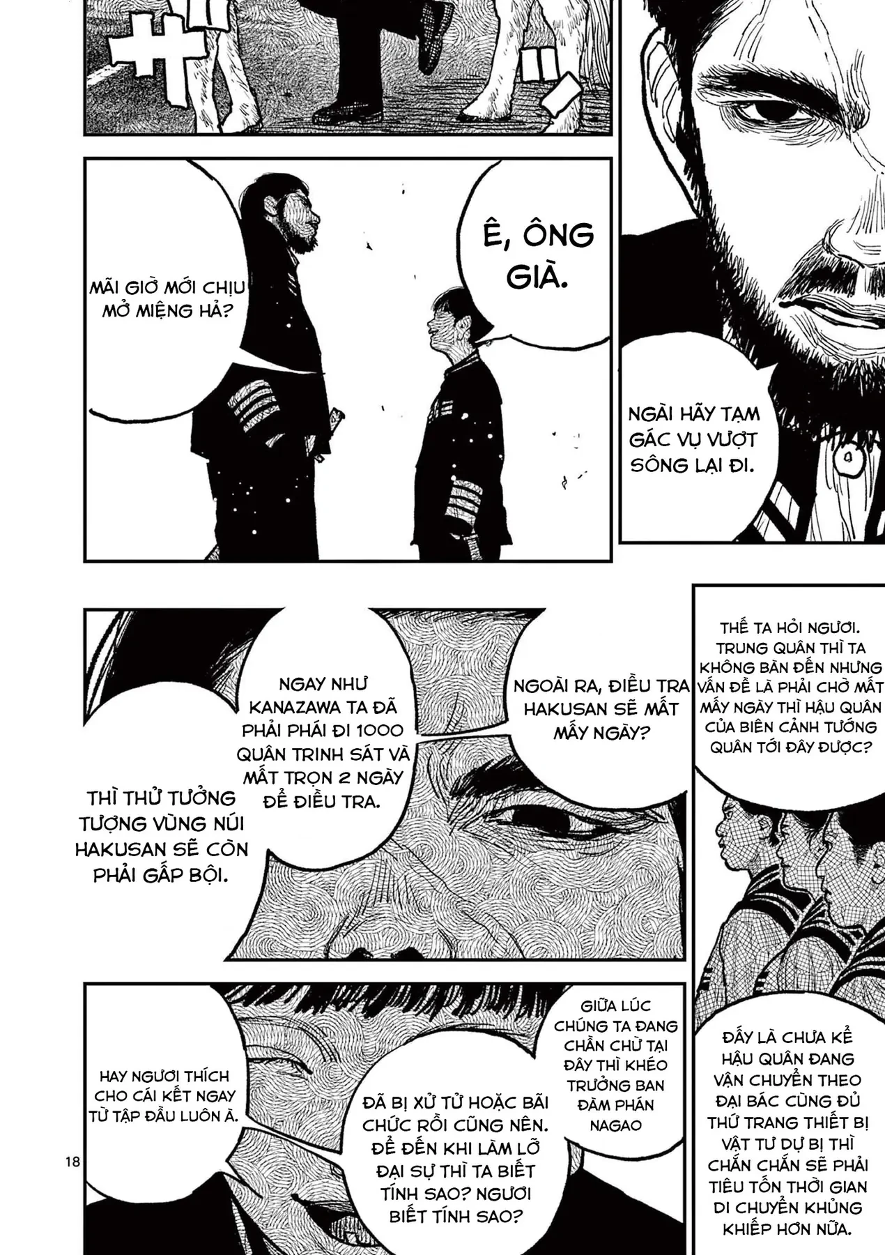 Nhật Bản Thời Kỳ Loạn Tam Quốc Chapter 11 - 19
