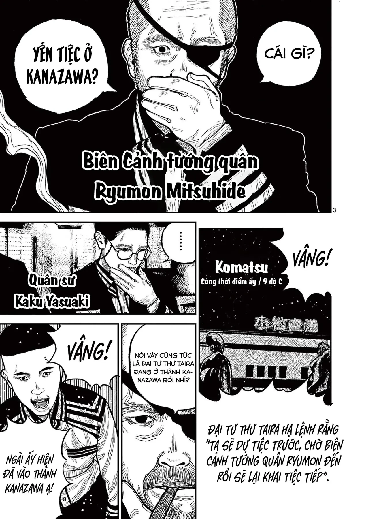 Nhật Bản Thời Kỳ Loạn Tam Quốc Chapter 12 - 4