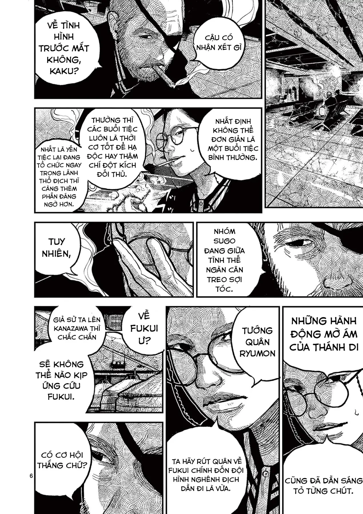 Nhật Bản Thời Kỳ Loạn Tam Quốc Chapter 12 - 7