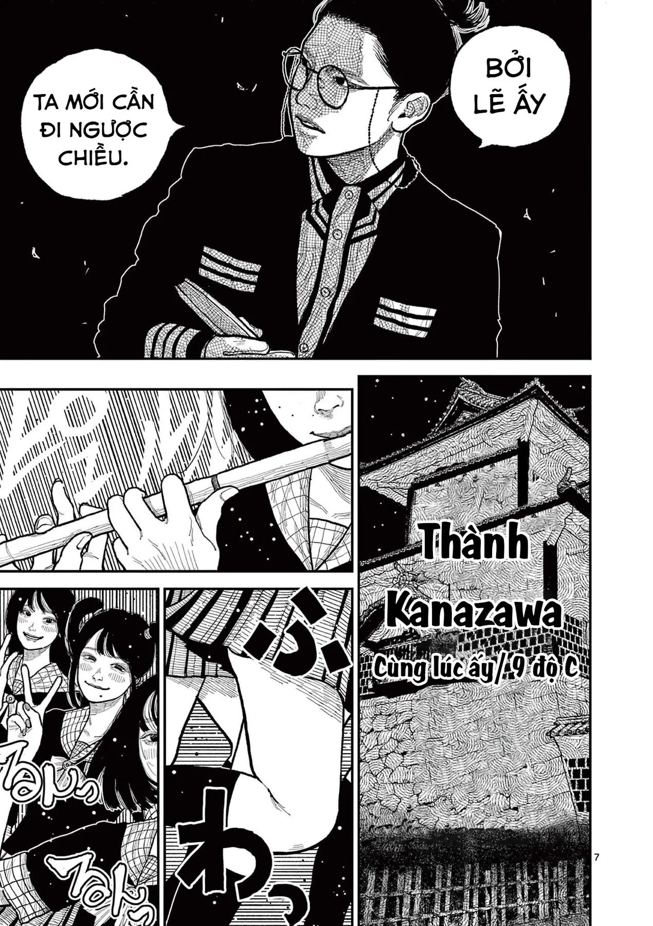 Nhật Bản Thời Kỳ Loạn Tam Quốc Chapter 12 - 8