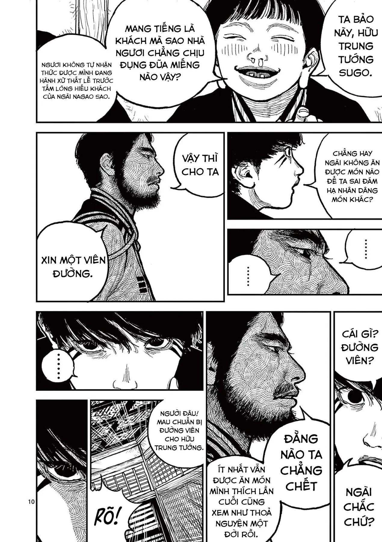 Nhật Bản Thời Kỳ Loạn Tam Quốc Chapter 12 - 11