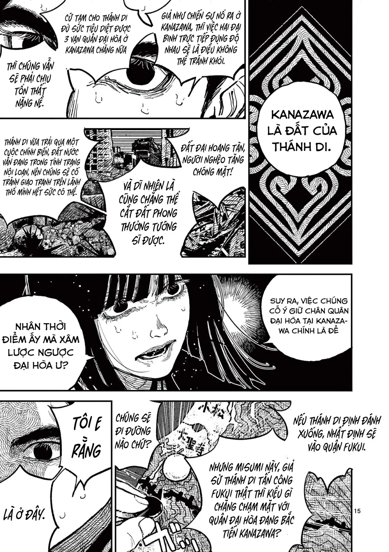 Nhật Bản Thời Kỳ Loạn Tam Quốc Chapter 12 - 16