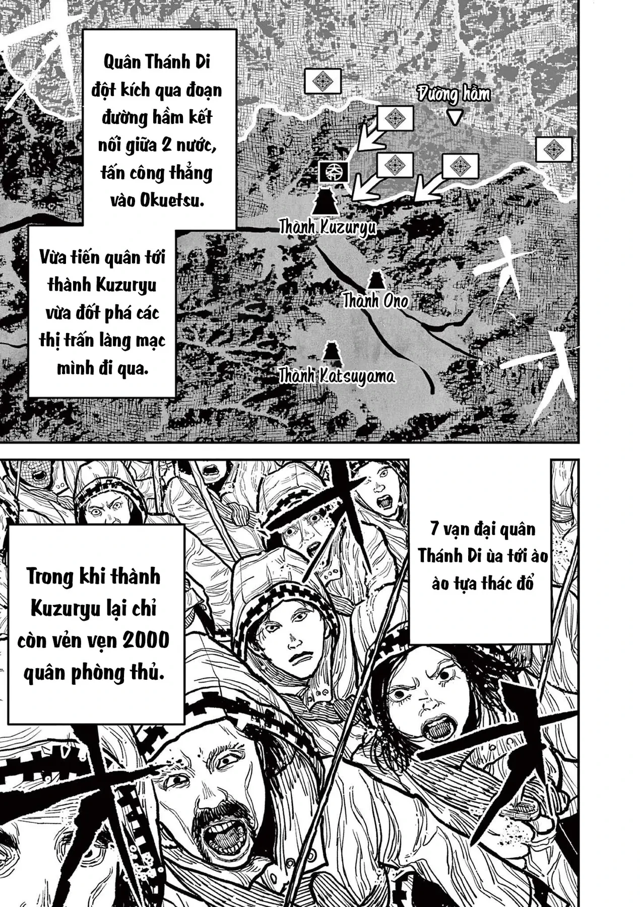 Nhật Bản Thời Kỳ Loạn Tam Quốc Chapter 13 - 4
