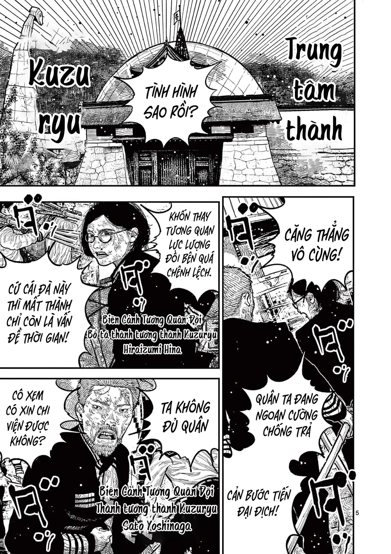 Nhật Bản Thời Kỳ Loạn Tam Quốc Chapter 13 - 6