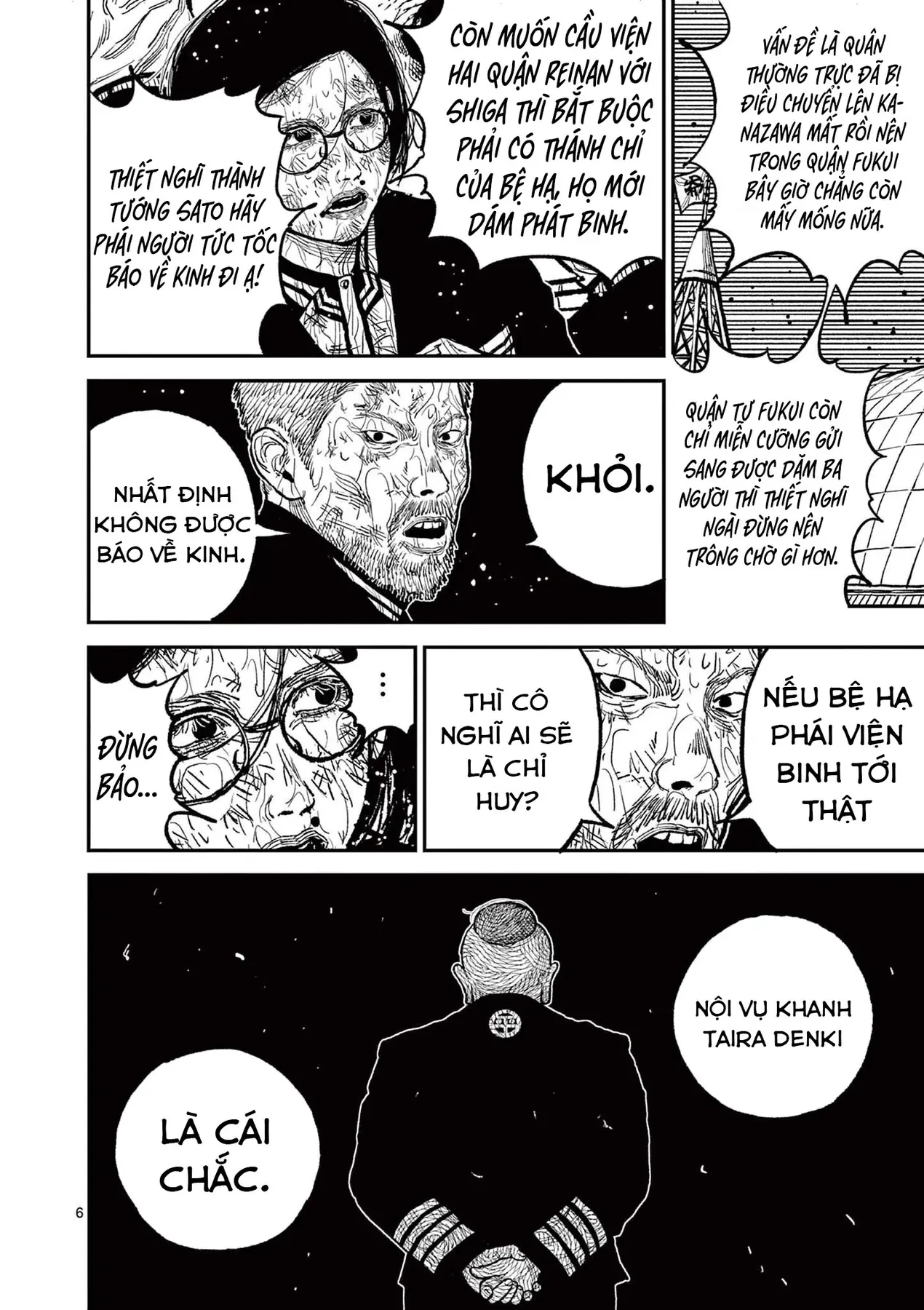 Nhật Bản Thời Kỳ Loạn Tam Quốc Chapter 13 - 7