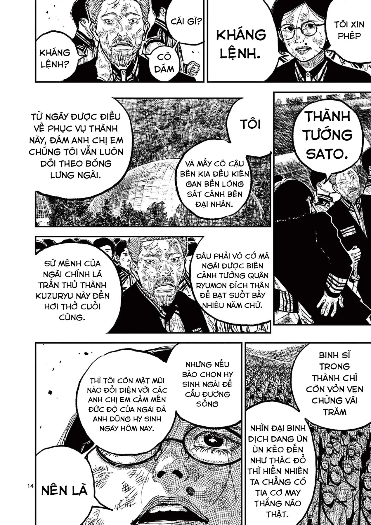 Nhật Bản Thời Kỳ Loạn Tam Quốc Chapter 13 - 14