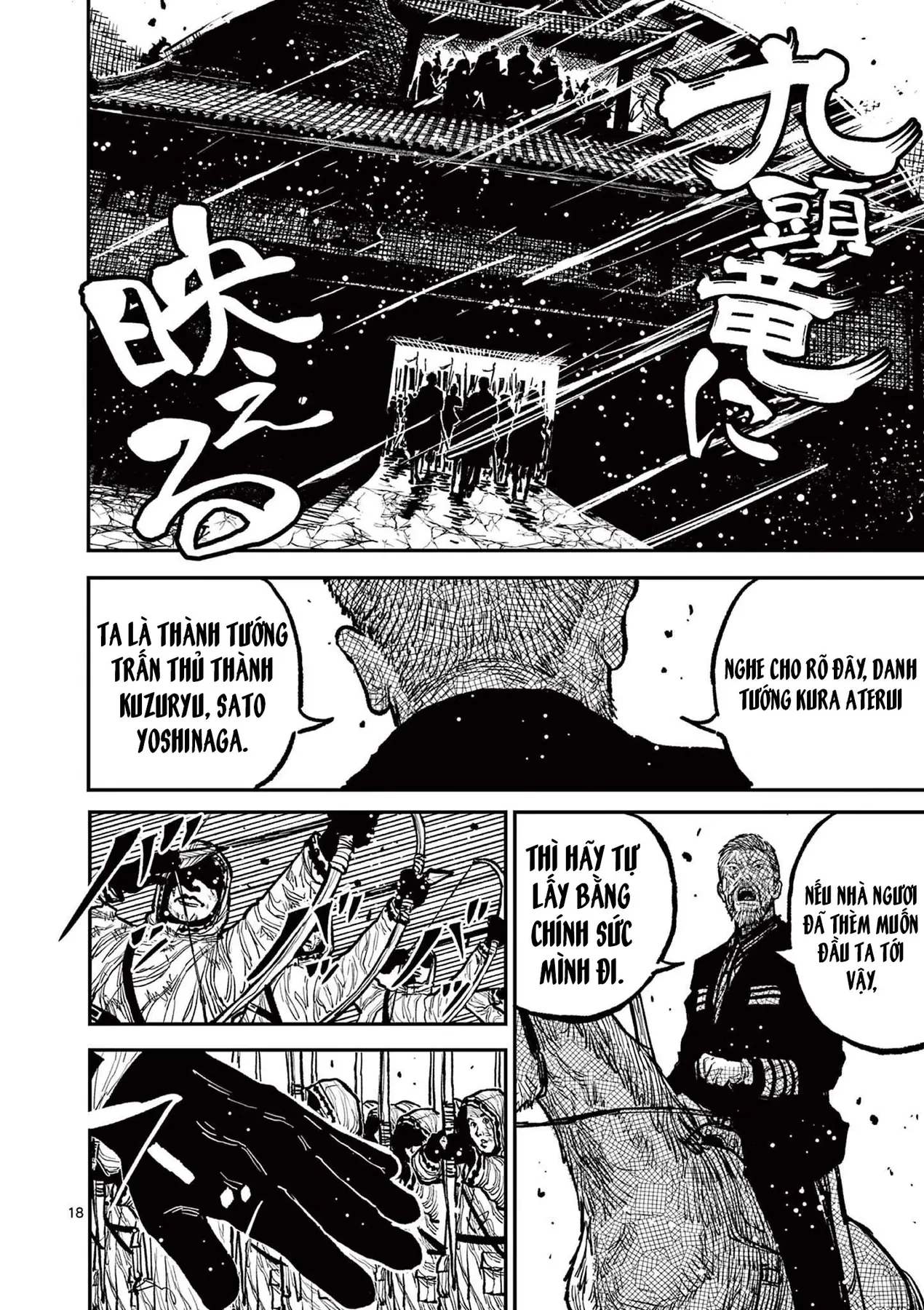 Nhật Bản Thời Kỳ Loạn Tam Quốc Chapter 13 - 18