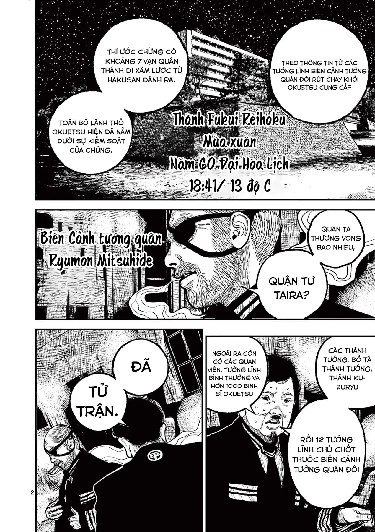 Nhật Bản Thời Kỳ Loạn Tam Quốc Chapter 14 - 3