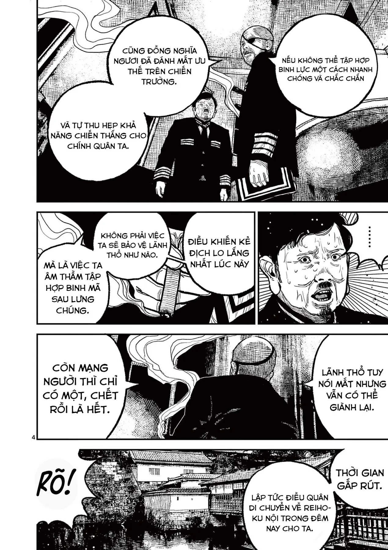Nhật Bản Thời Kỳ Loạn Tam Quốc Chapter 14 - 5