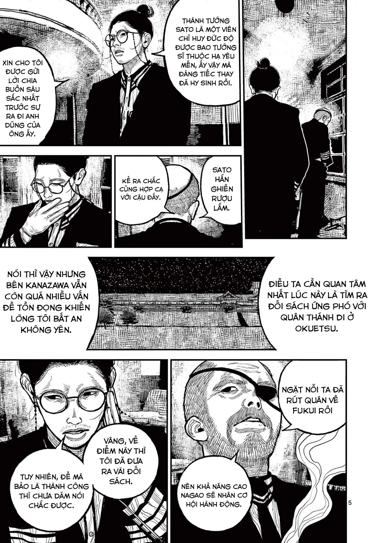 Nhật Bản Thời Kỳ Loạn Tam Quốc Chapter 14 - 6