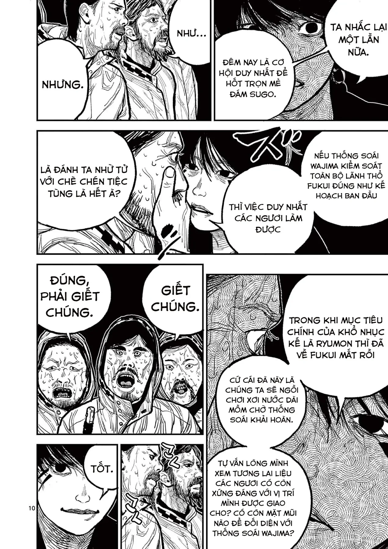 Nhật Bản Thời Kỳ Loạn Tam Quốc Chapter 14 - 11