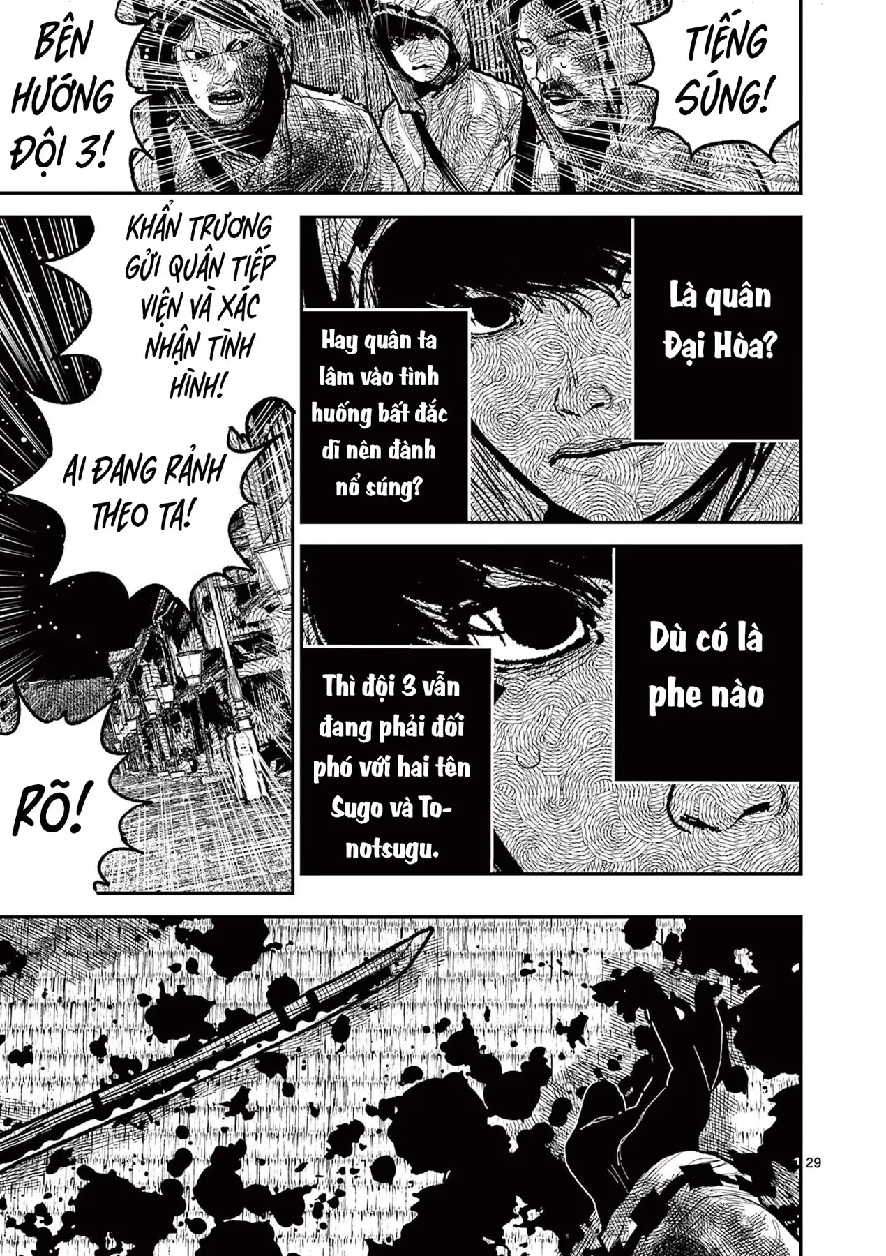 Nhật Bản Thời Kỳ Loạn Tam Quốc Chapter 14 - 30
