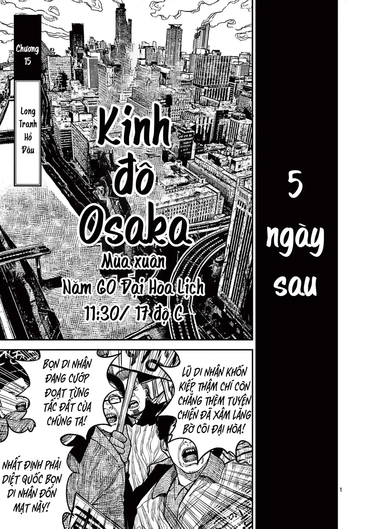 Nhật Bản Thời Kỳ Loạn Tam Quốc Chapter 15 - 2