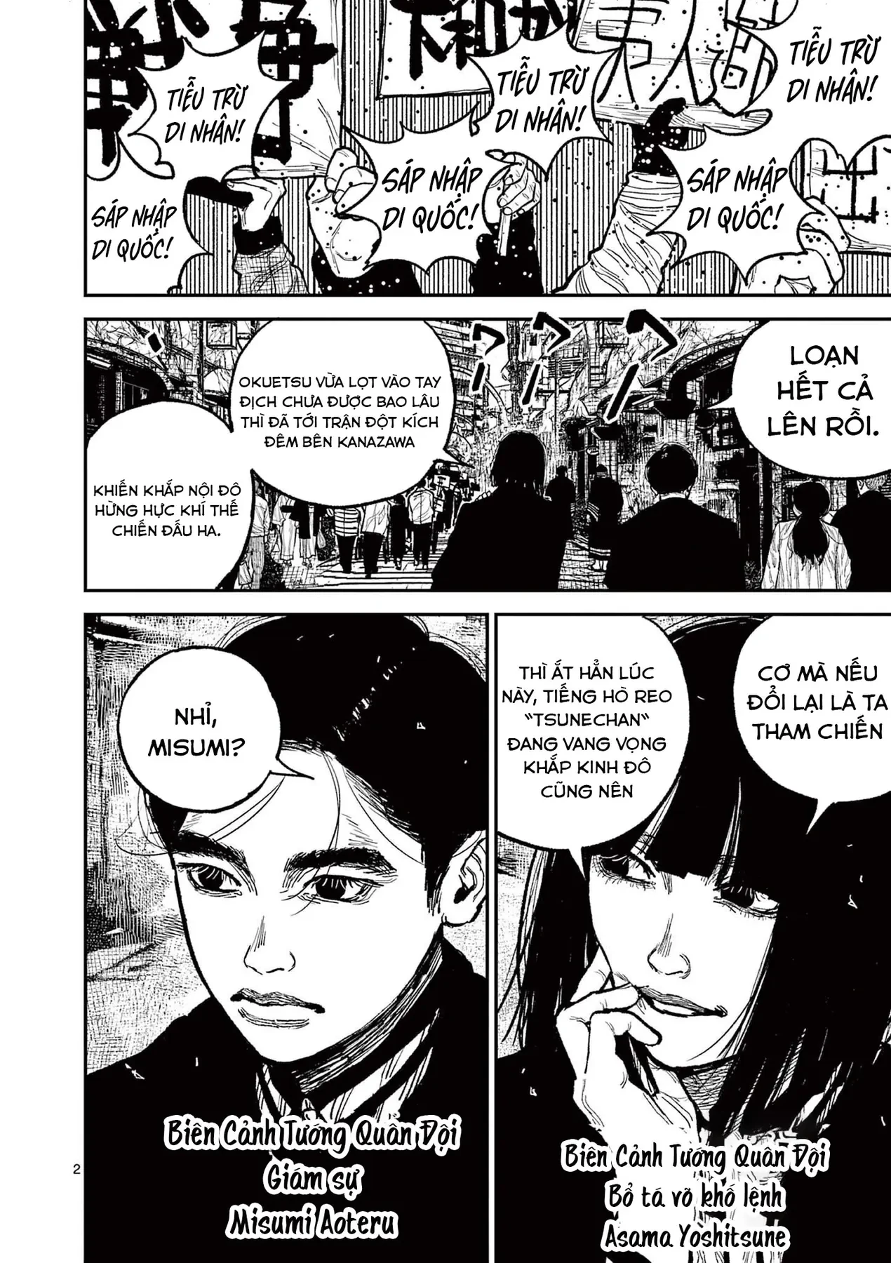 Nhật Bản Thời Kỳ Loạn Tam Quốc Chapter 15 - 3