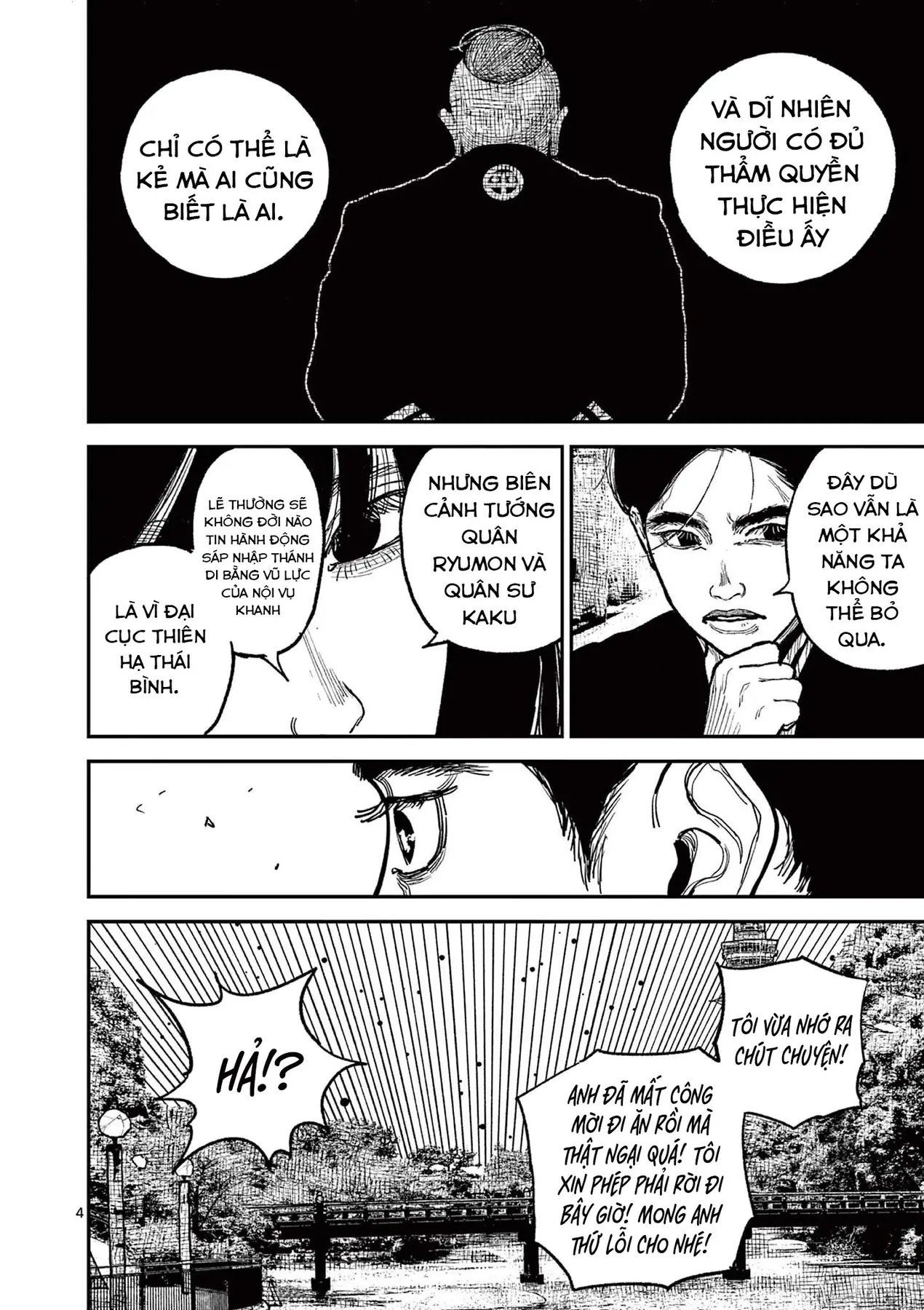 Nhật Bản Thời Kỳ Loạn Tam Quốc Chapter 15 - 5