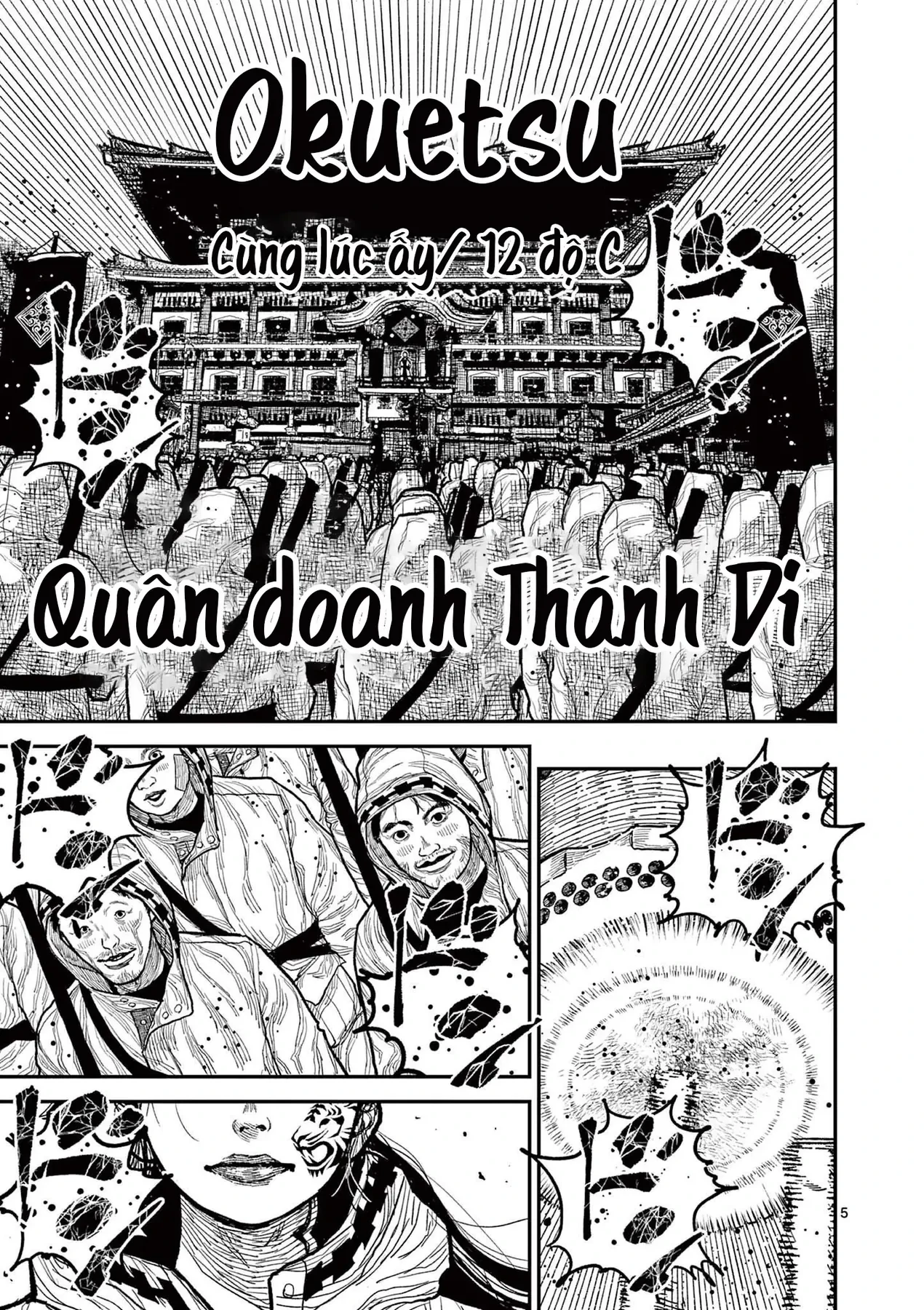 Nhật Bản Thời Kỳ Loạn Tam Quốc Chapter 15 - 6