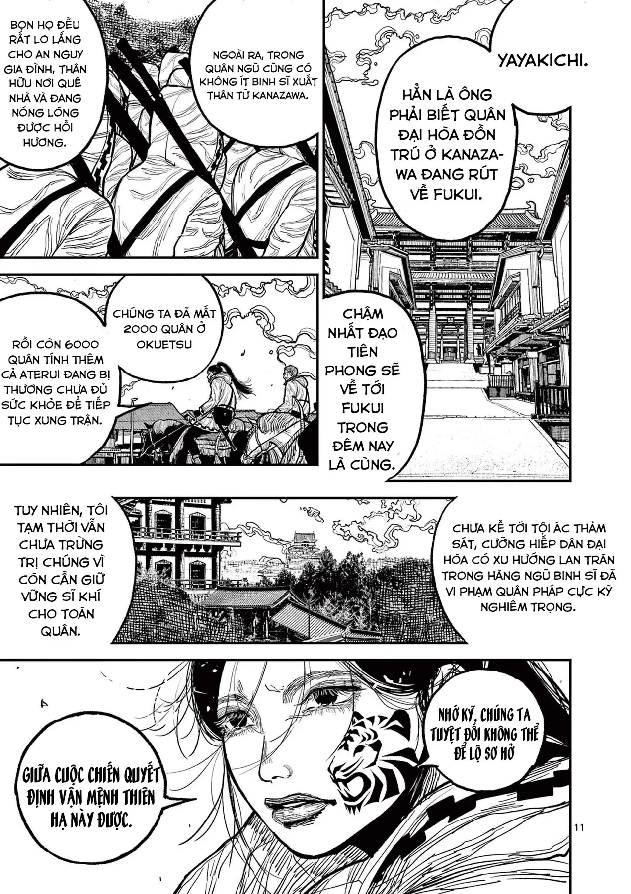 Nhật Bản Thời Kỳ Loạn Tam Quốc Chapter 15 - 12