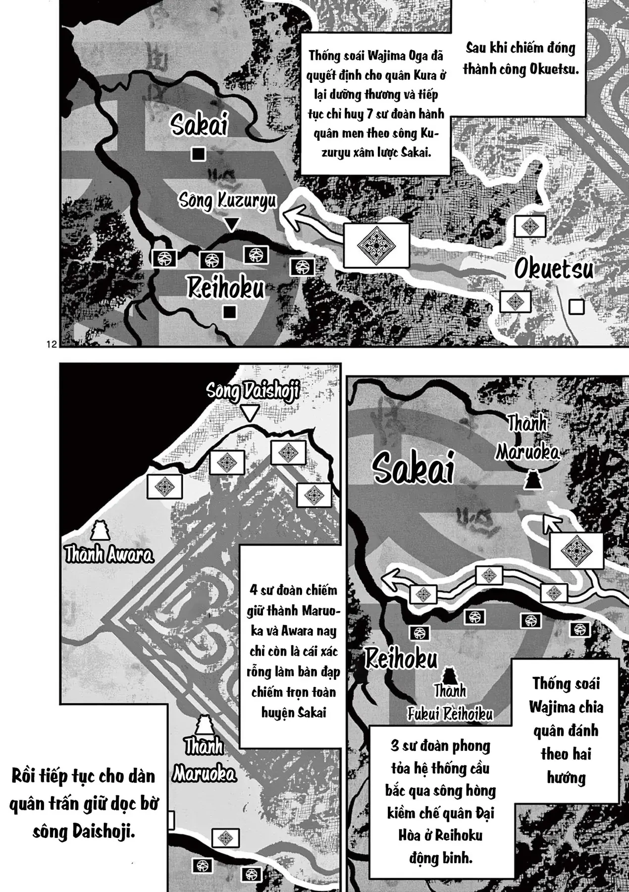 Nhật Bản Thời Kỳ Loạn Tam Quốc Chapter 15 - 13