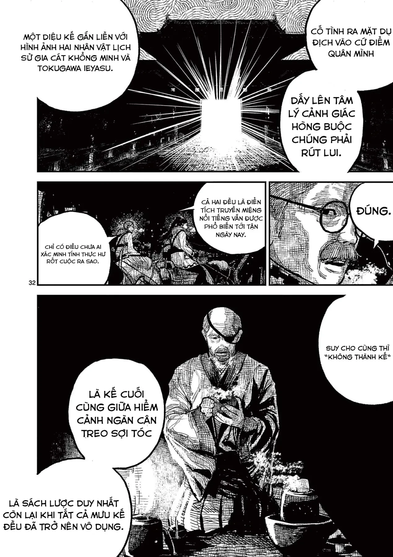 Nhật Bản Thời Kỳ Loạn Tam Quốc Chapter 15 - 32