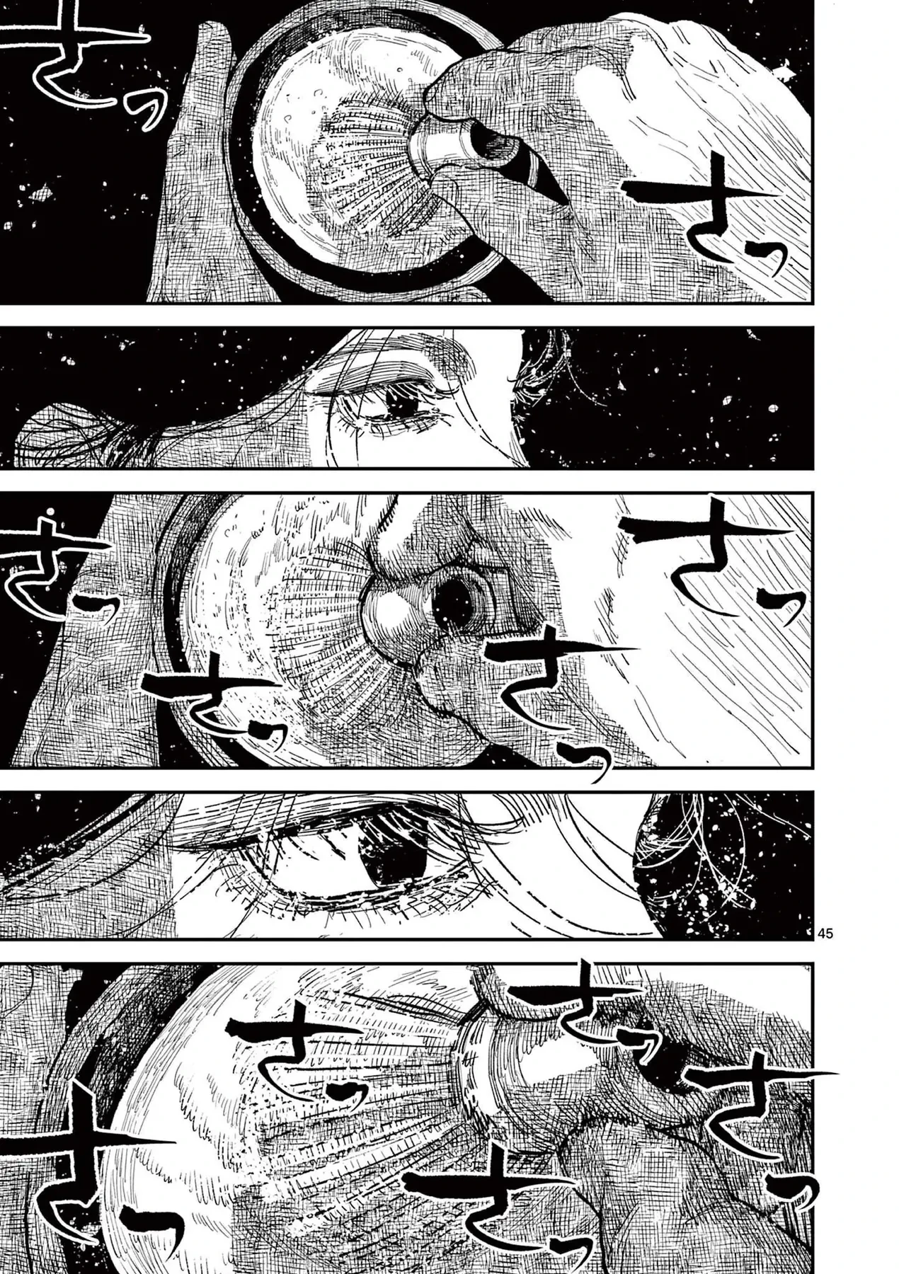 Nhật Bản Thời Kỳ Loạn Tam Quốc Chapter 15 - 45