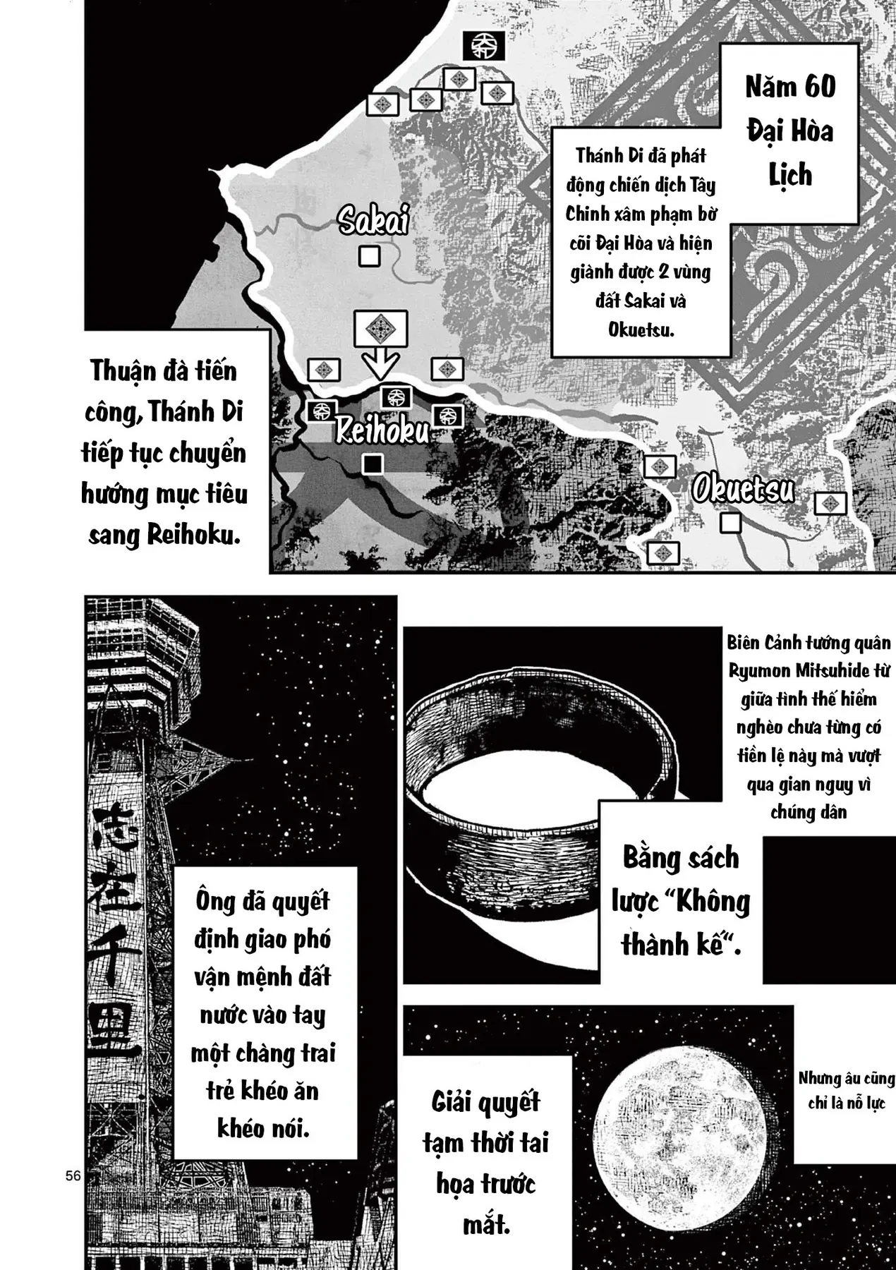 Nhật Bản Thời Kỳ Loạn Tam Quốc Chapter 15 - 55