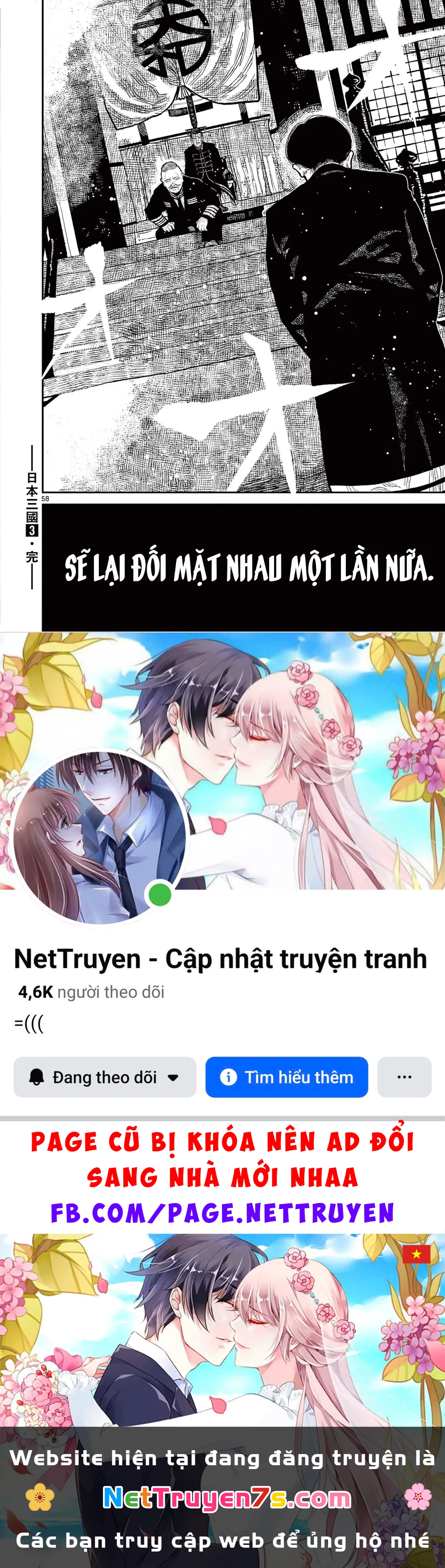 Nhật Bản Thời Kỳ Loạn Tam Quốc Chapter 15 - 57