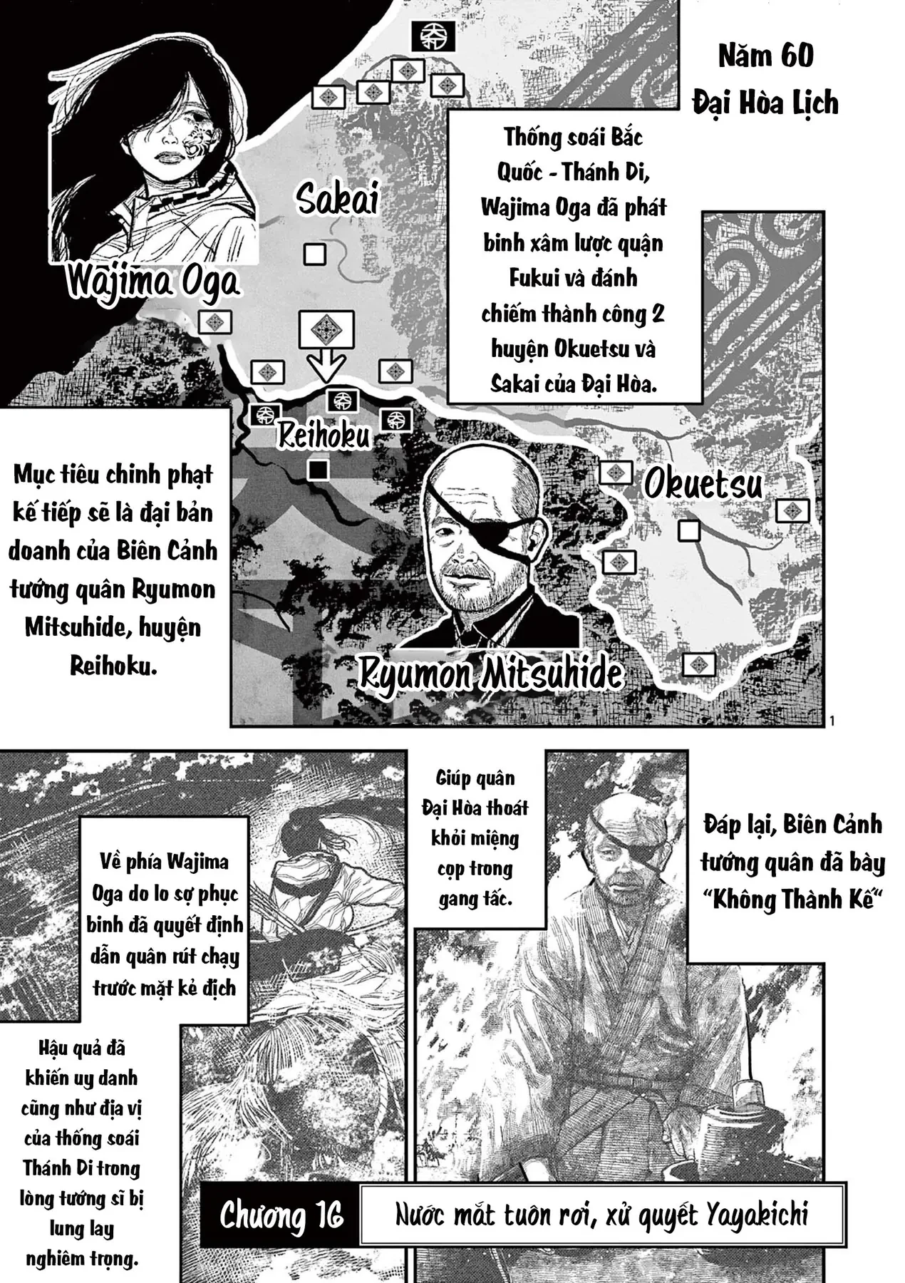 Nhật Bản Thời Kỳ Loạn Tam Quốc Chapter 16 - 2