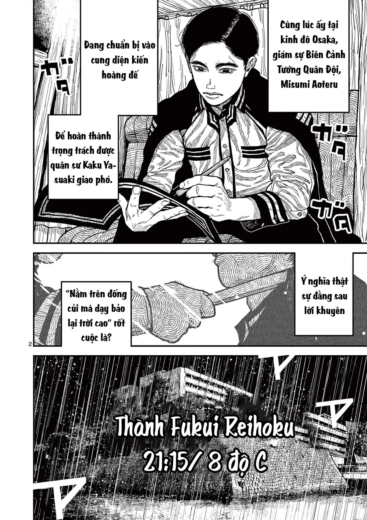 Nhật Bản Thời Kỳ Loạn Tam Quốc Chapter 16 - 3