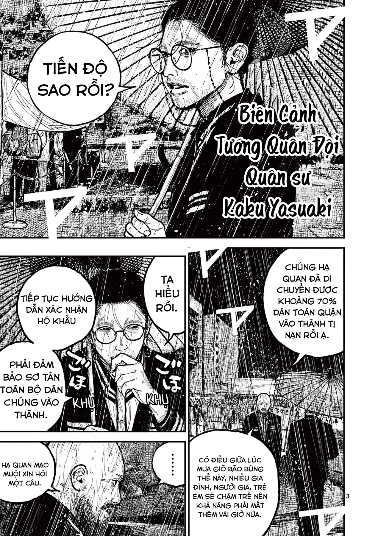 Nhật Bản Thời Kỳ Loạn Tam Quốc Chapter 16 - 4