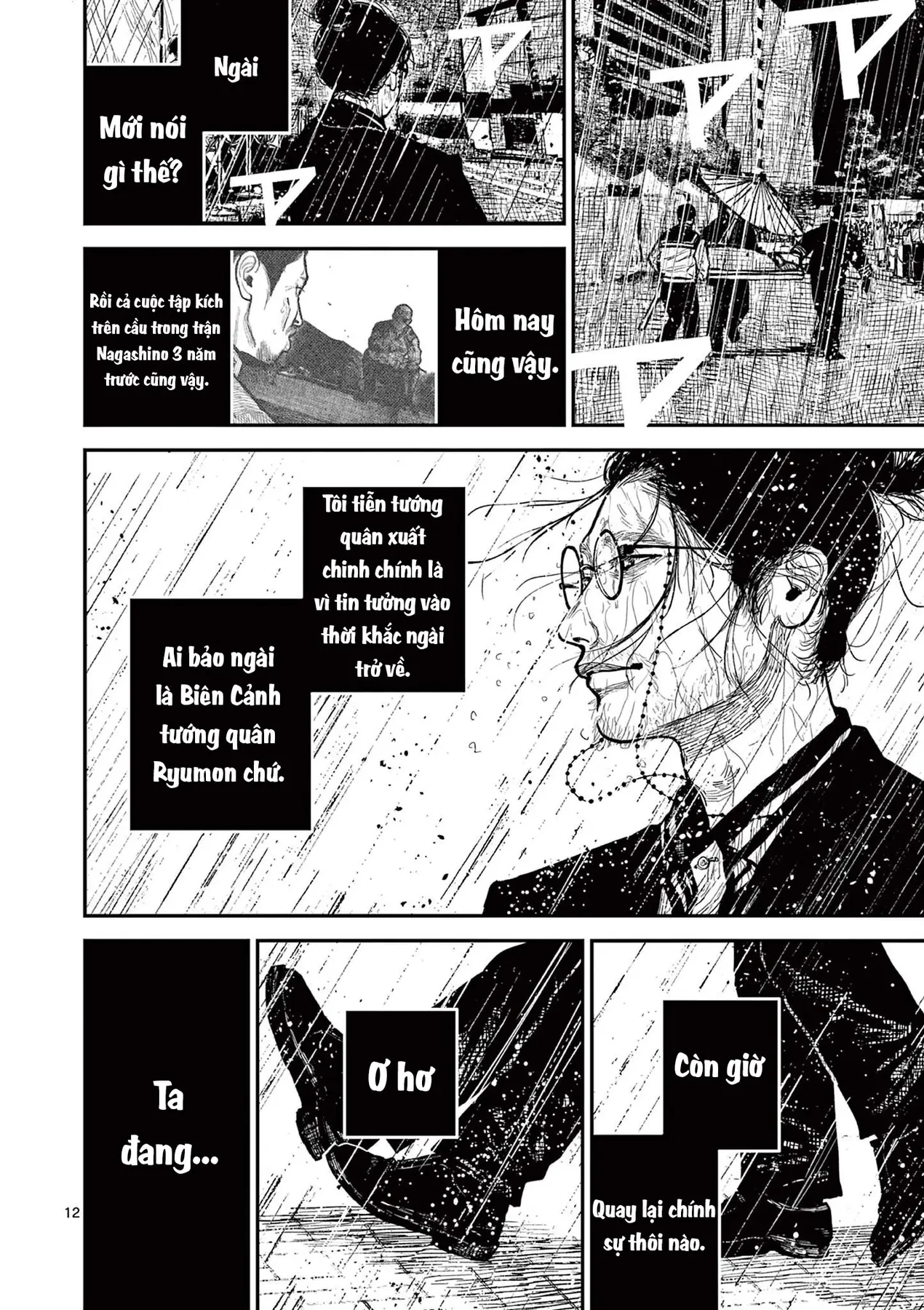 Nhật Bản Thời Kỳ Loạn Tam Quốc Chapter 16 - 13