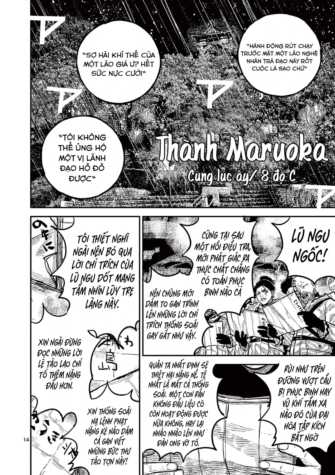 Nhật Bản Thời Kỳ Loạn Tam Quốc Chapter 16 - 15