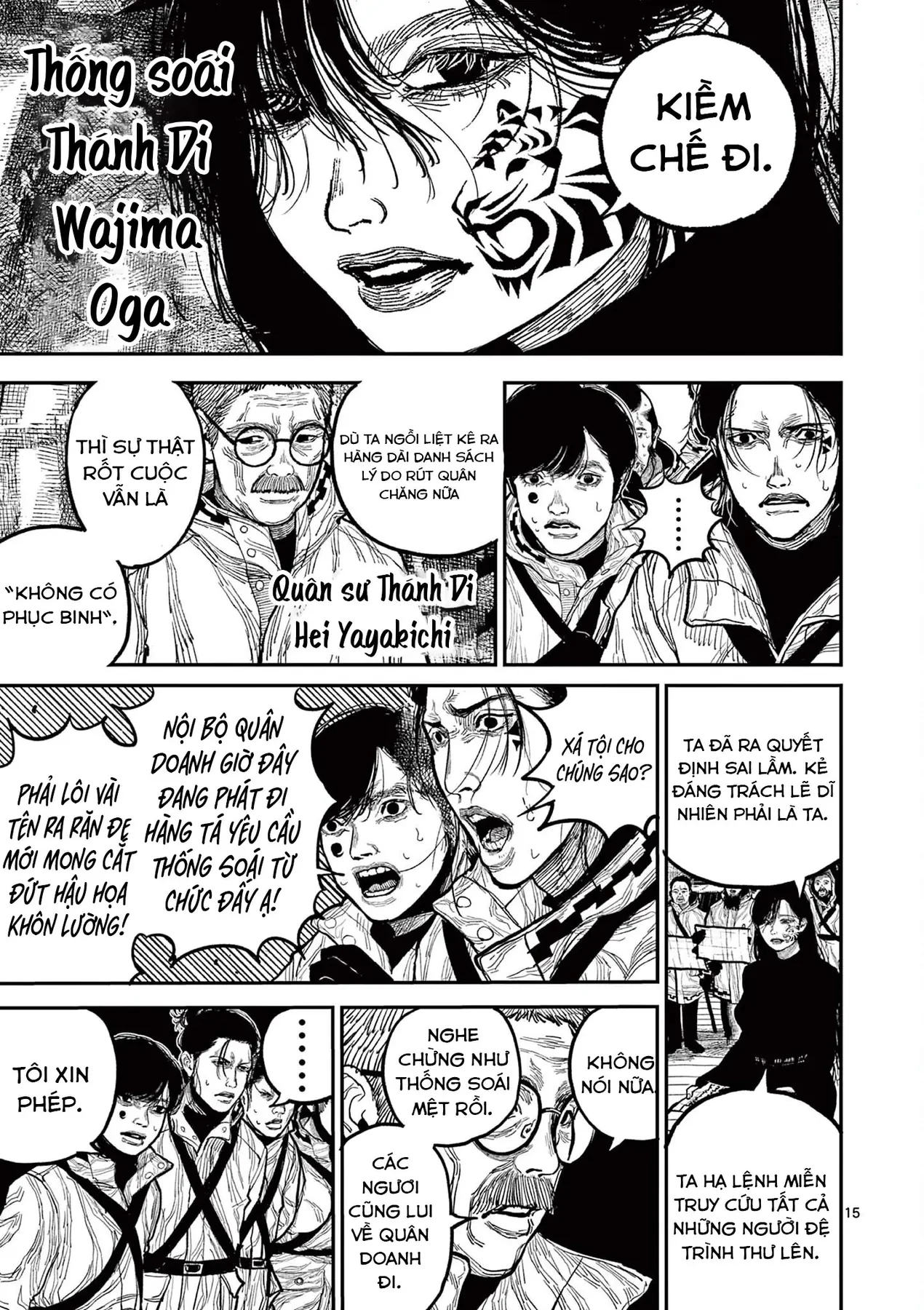 Nhật Bản Thời Kỳ Loạn Tam Quốc Chapter 16 - 16