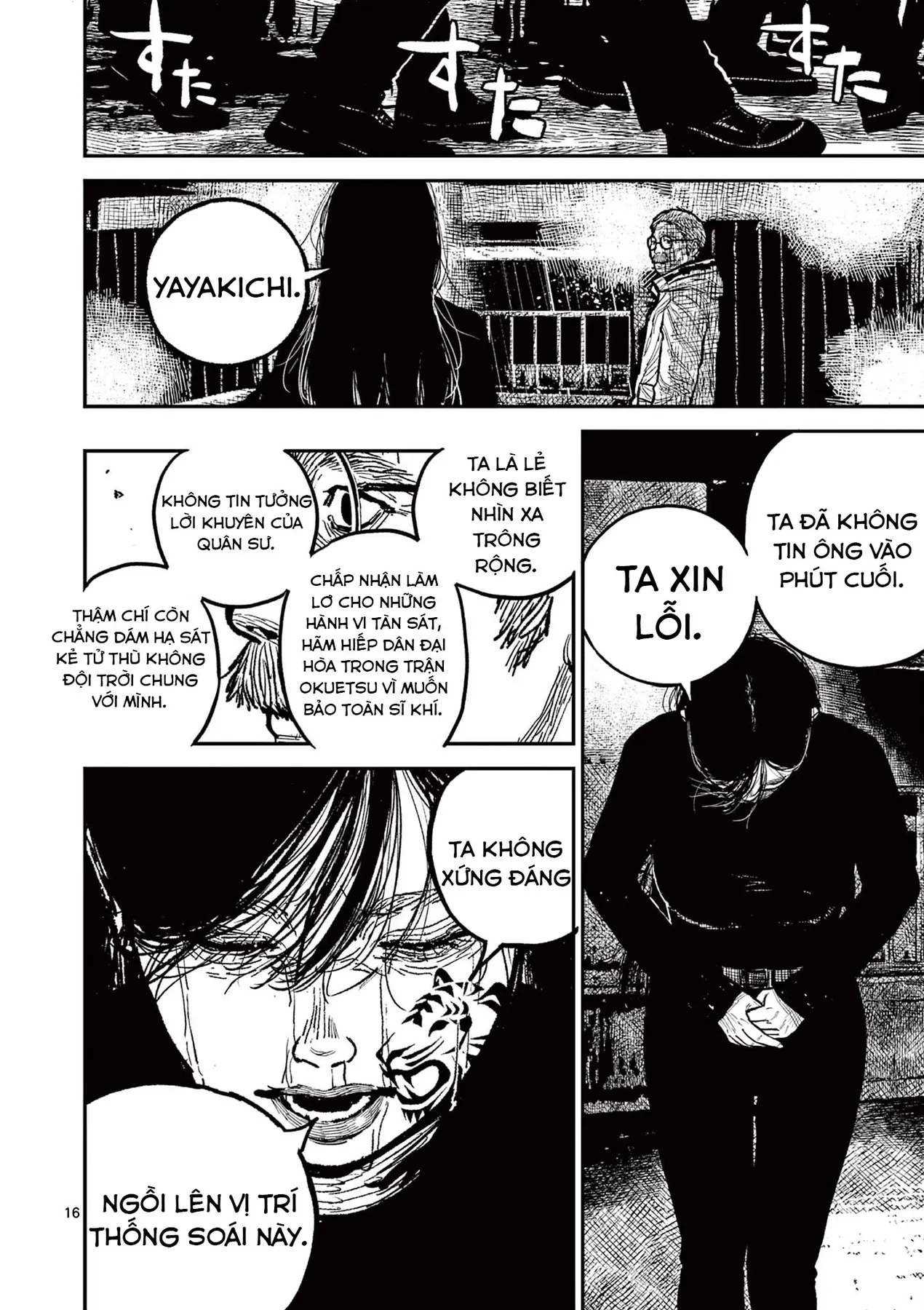 Nhật Bản Thời Kỳ Loạn Tam Quốc Chapter 16 - 17