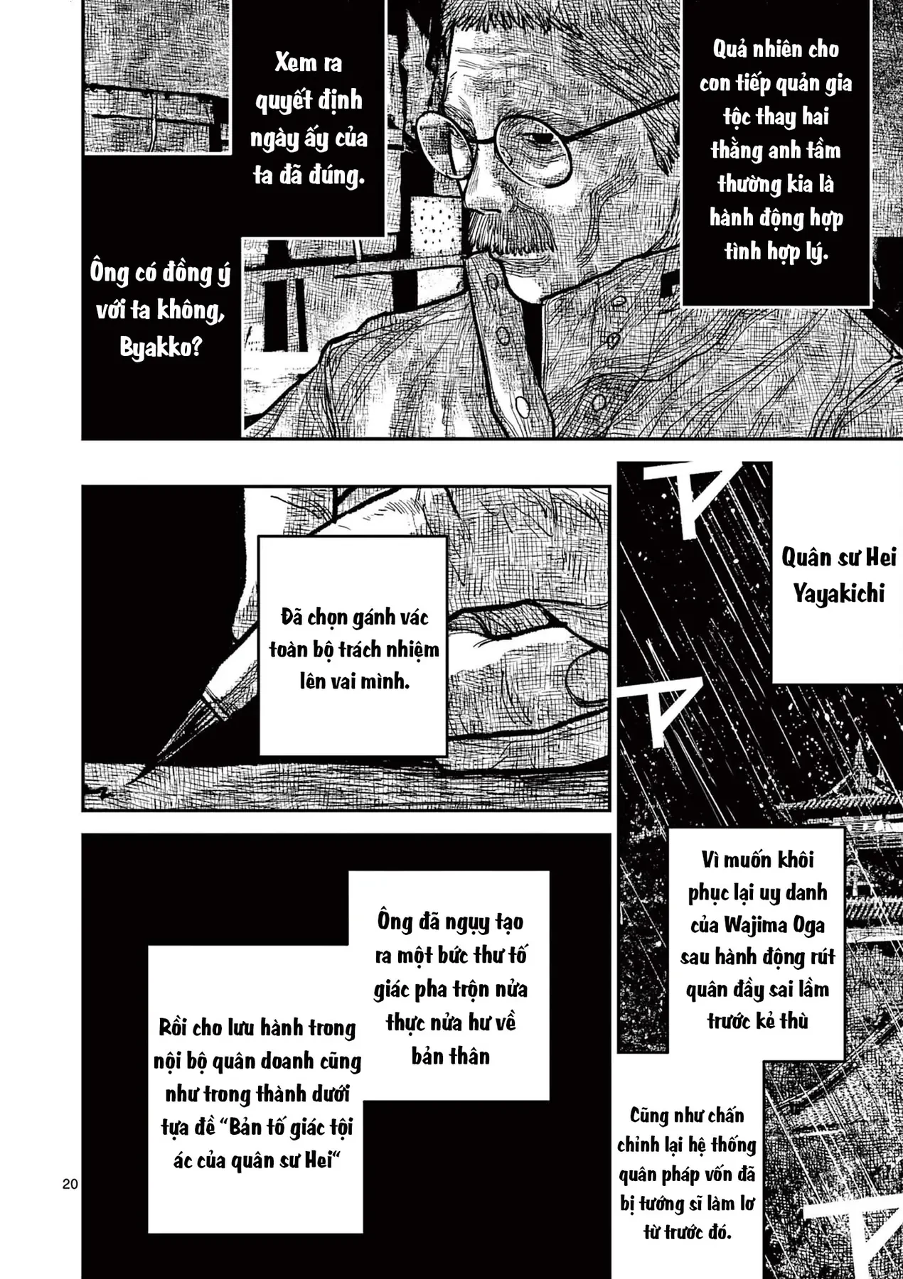 Nhật Bản Thời Kỳ Loạn Tam Quốc Chapter 16 - 21