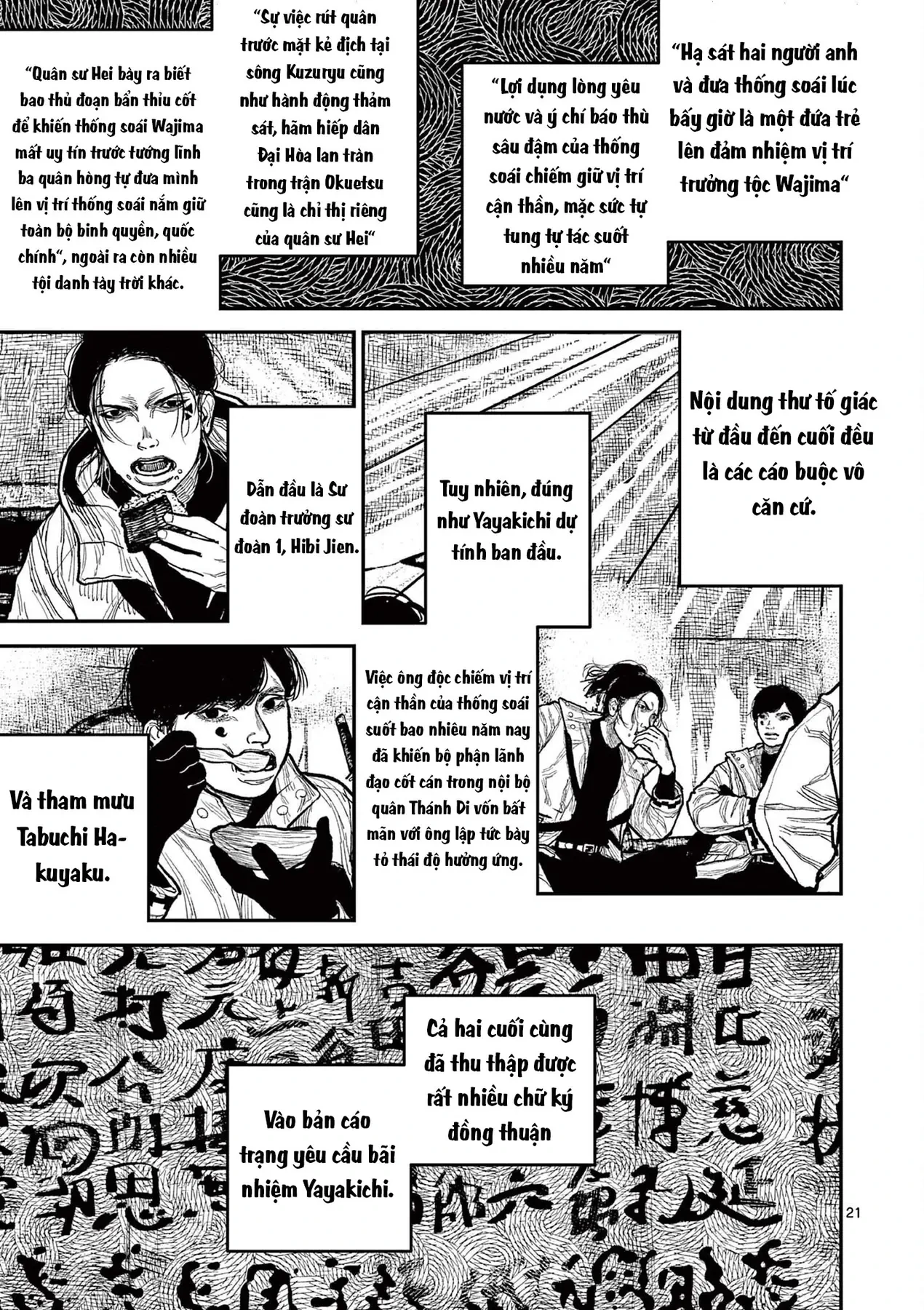 Nhật Bản Thời Kỳ Loạn Tam Quốc Chapter 16 - 22