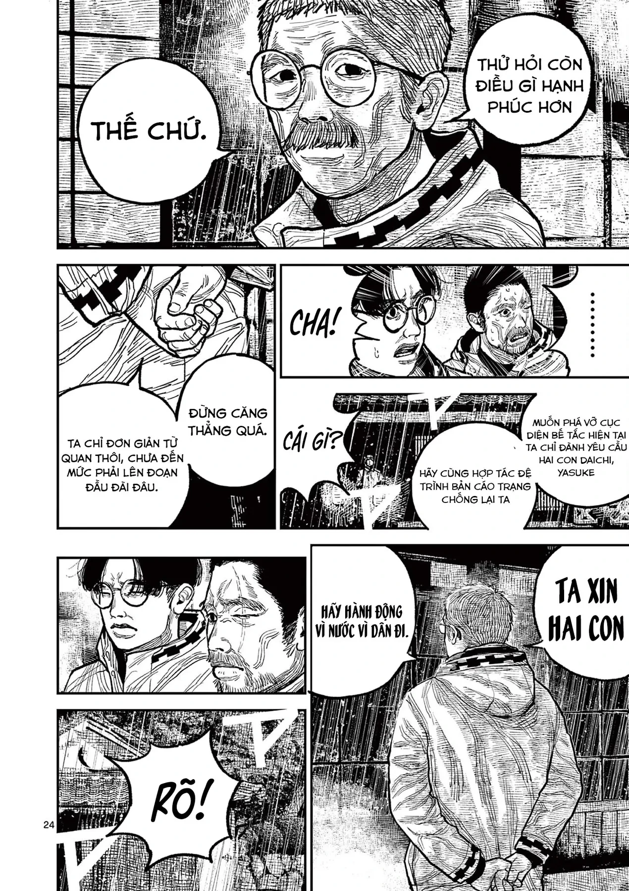 Nhật Bản Thời Kỳ Loạn Tam Quốc Chapter 16 - 25