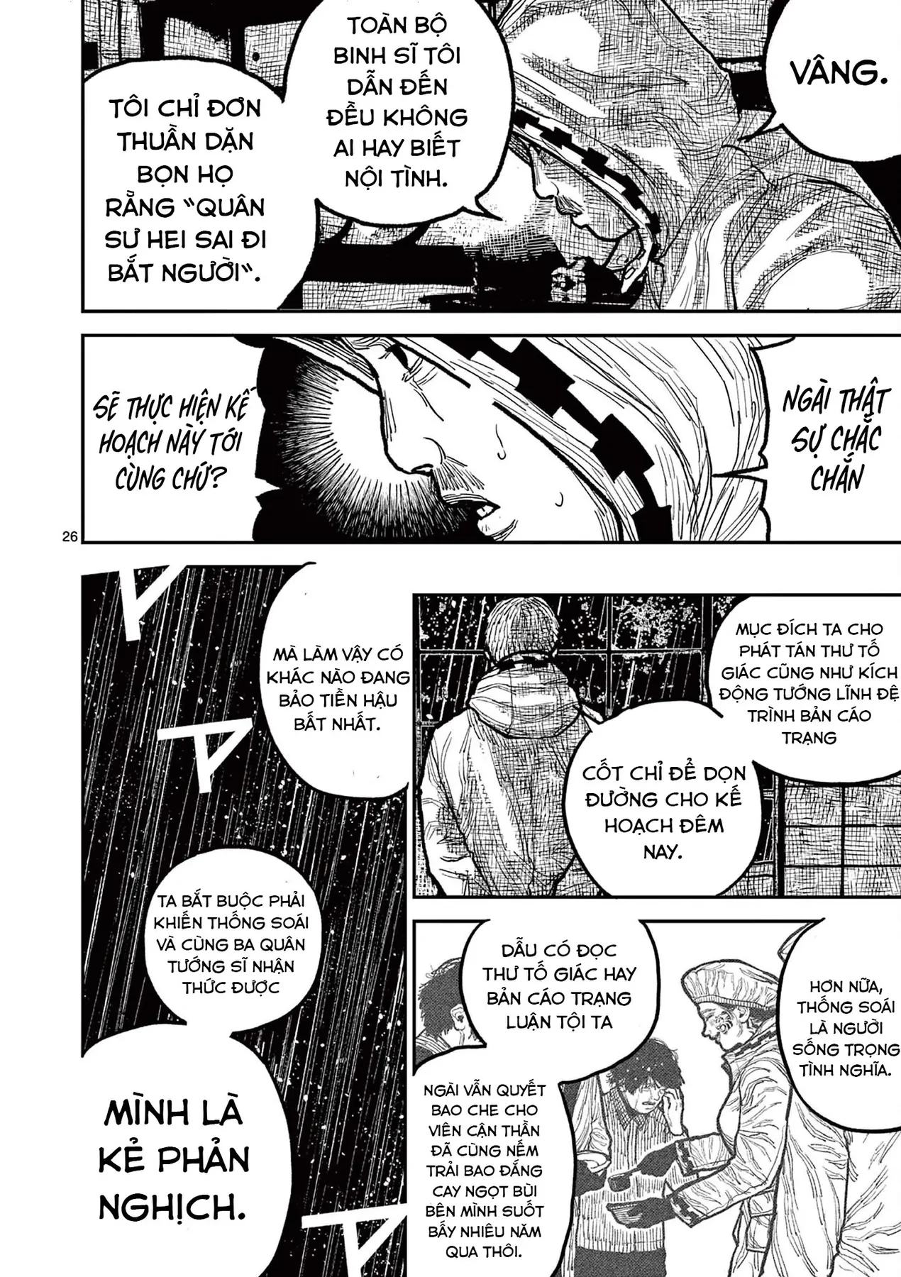 Nhật Bản Thời Kỳ Loạn Tam Quốc Chapter 16 - 27