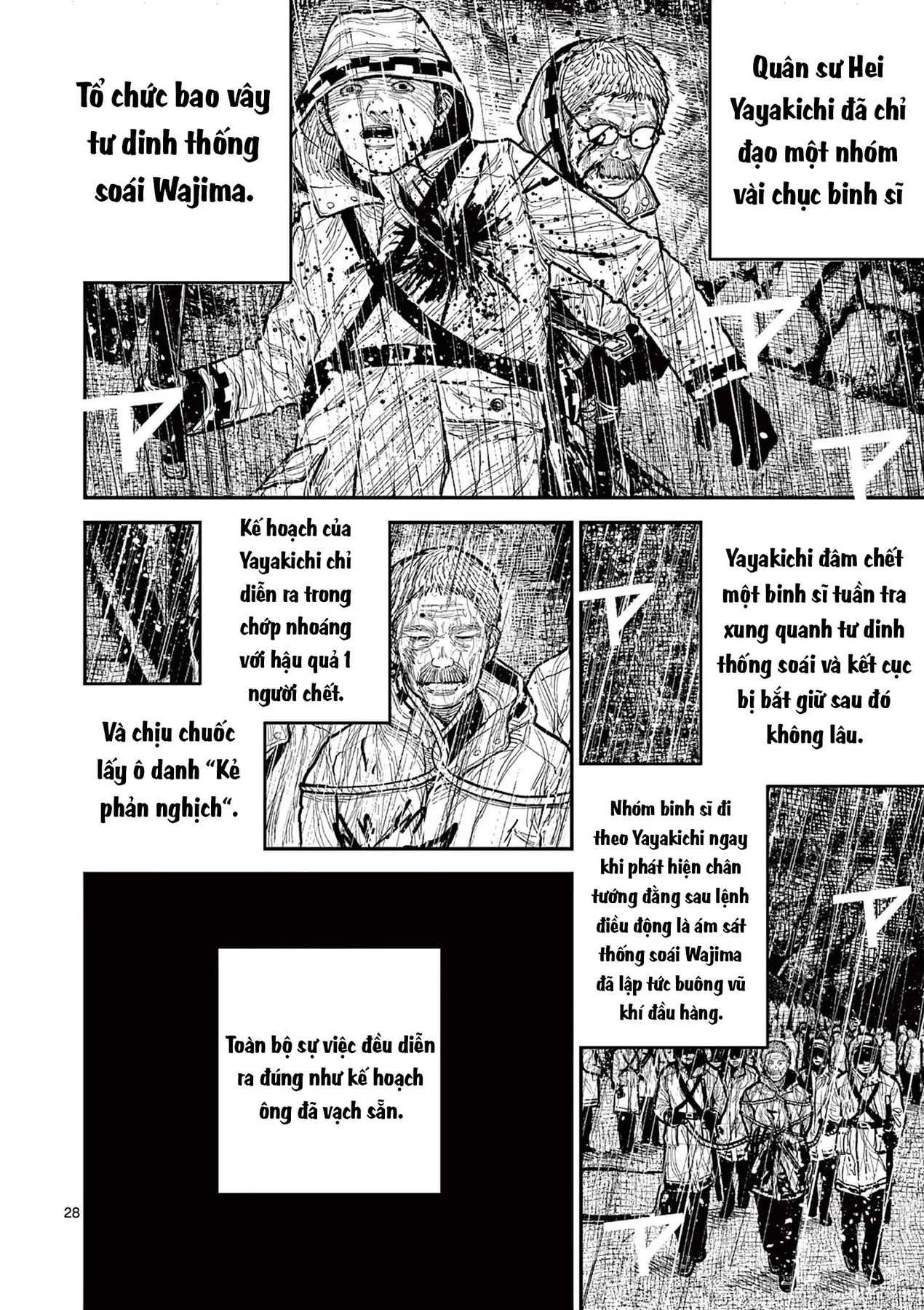 Nhật Bản Thời Kỳ Loạn Tam Quốc Chapter 16 - 29