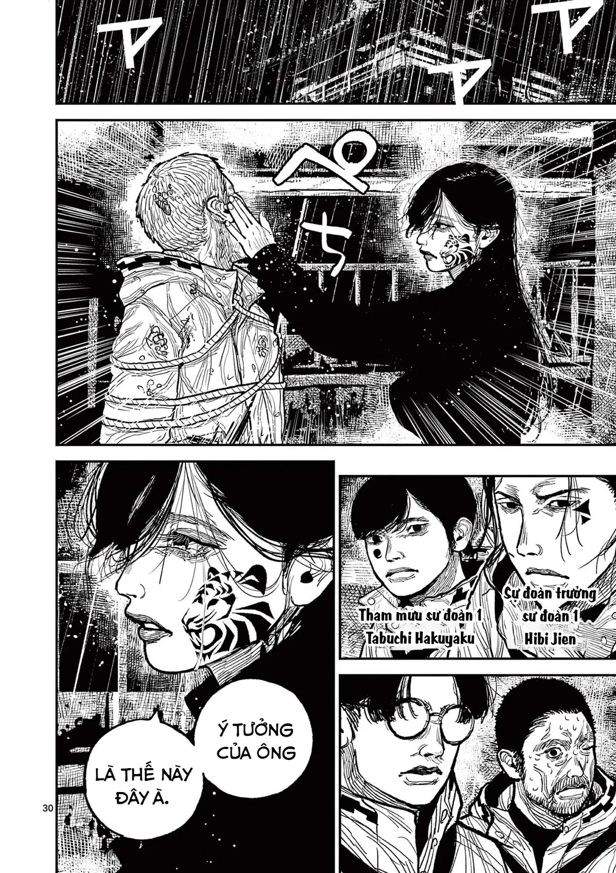 Nhật Bản Thời Kỳ Loạn Tam Quốc Chapter 16 - 31