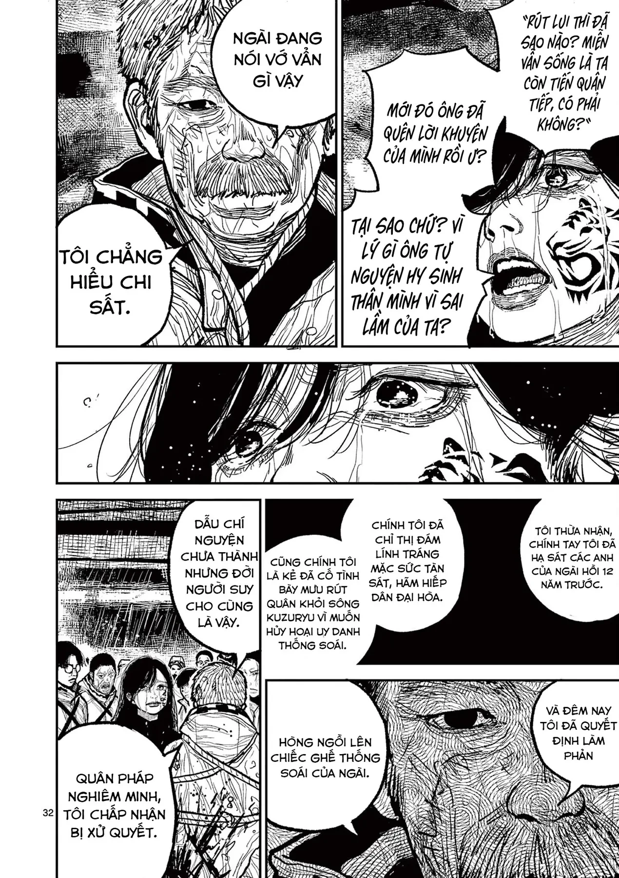 Nhật Bản Thời Kỳ Loạn Tam Quốc Chapter 16 - 33