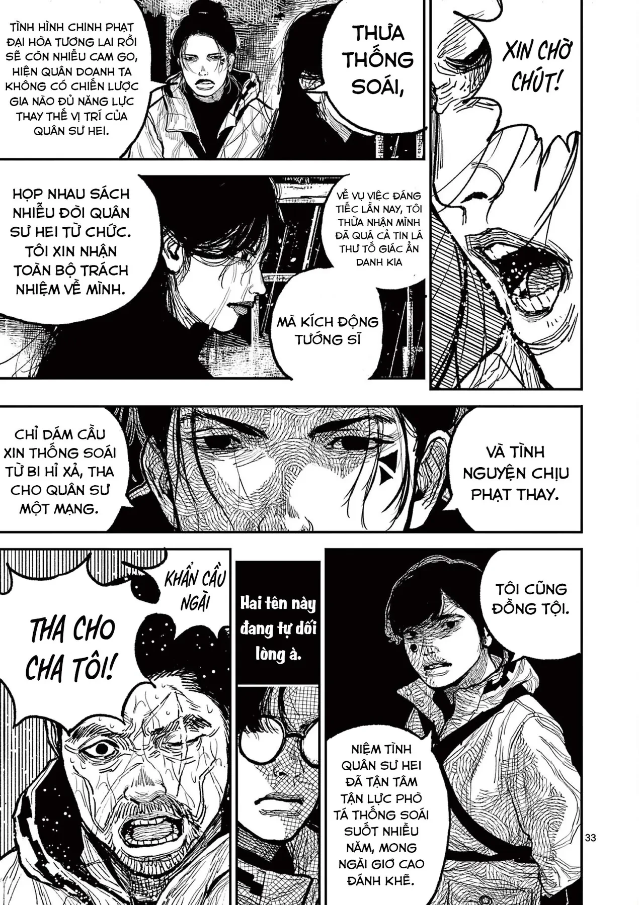 Nhật Bản Thời Kỳ Loạn Tam Quốc Chapter 16 - 34