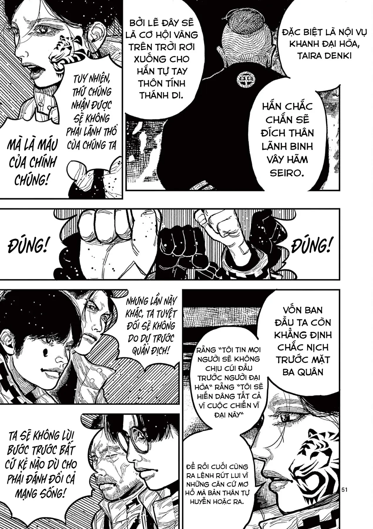 Nhật Bản Thời Kỳ Loạn Tam Quốc Chapter 16 - 51