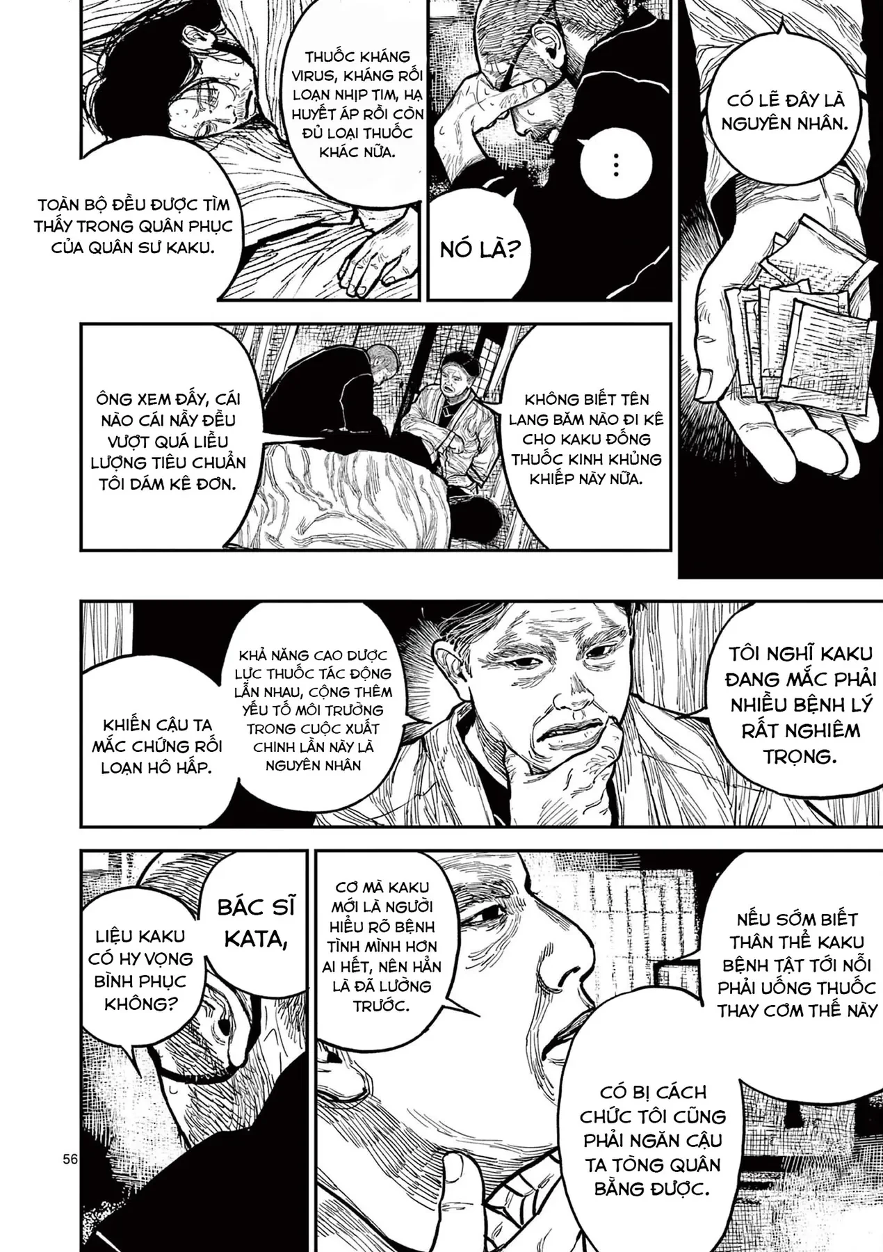 Nhật Bản Thời Kỳ Loạn Tam Quốc Chapter 16 - 56